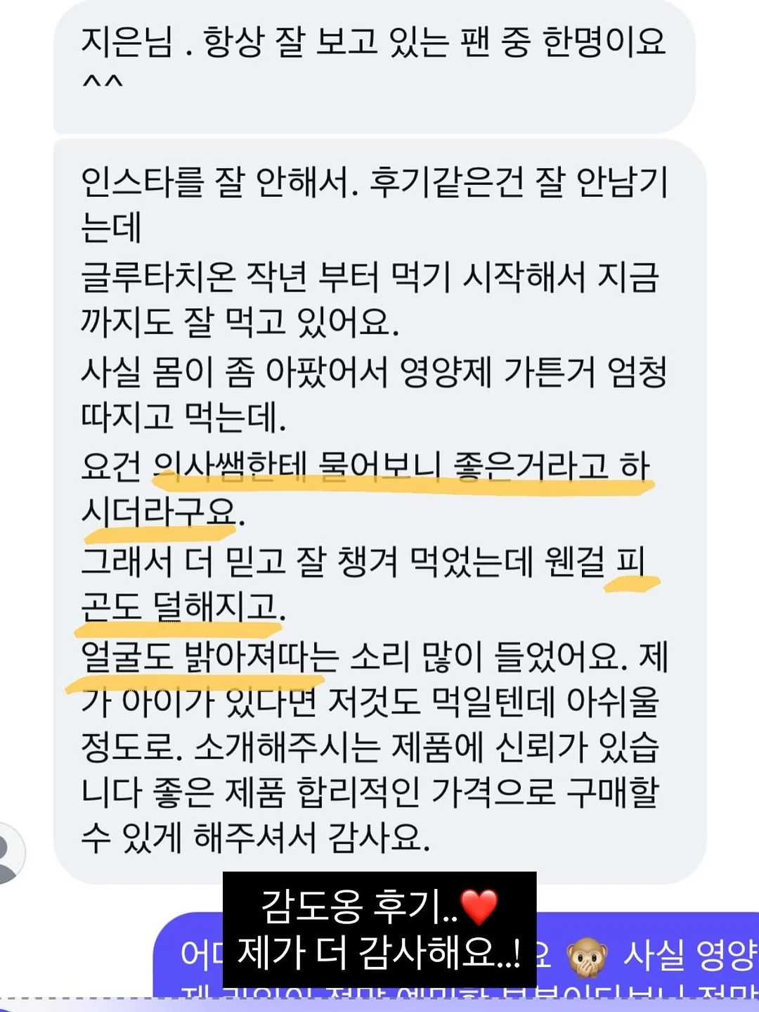 기저귀 갈이대 겸 수납장 1