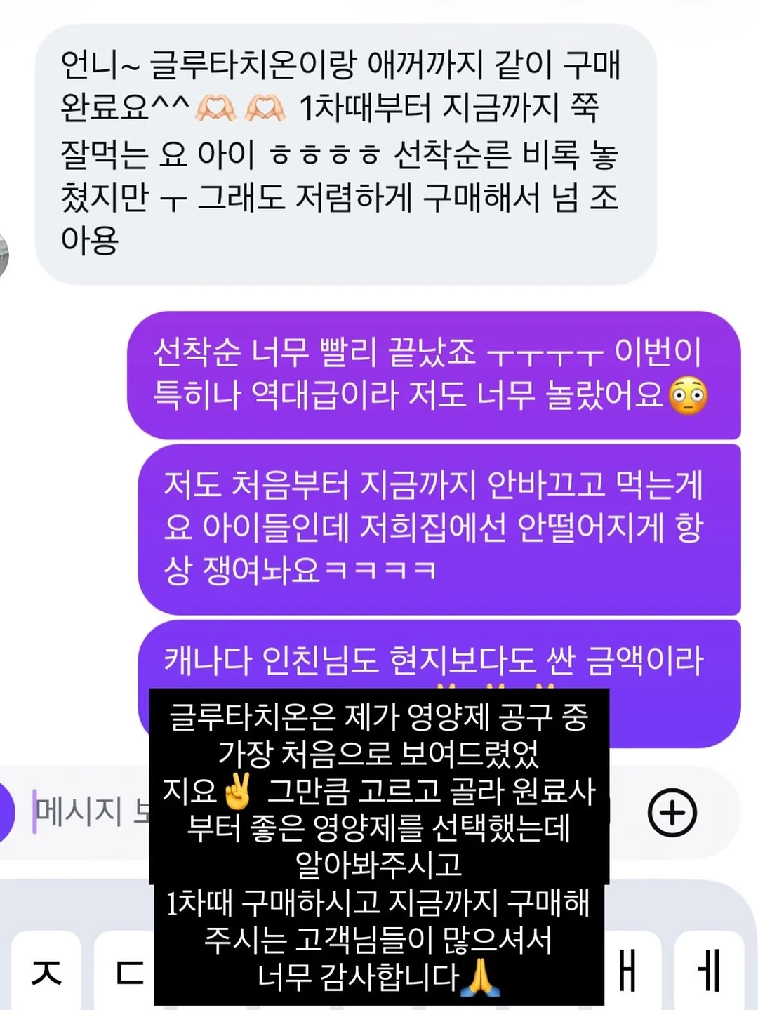 기저귀 갈이대 겸 수납장 2