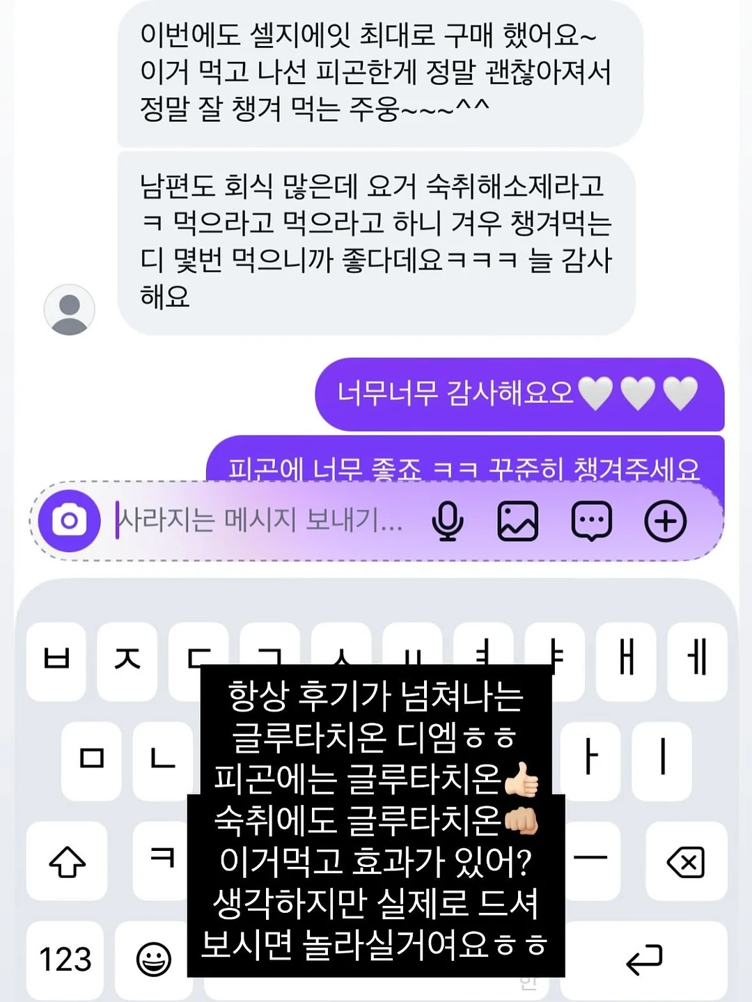 기저귀 갈이대 겸 수납장 3