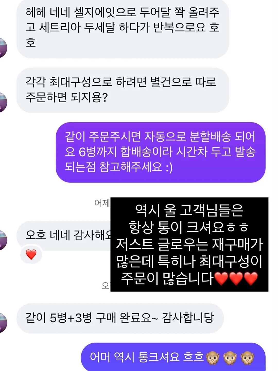 기저귀 갈이대 겸 수납장 4