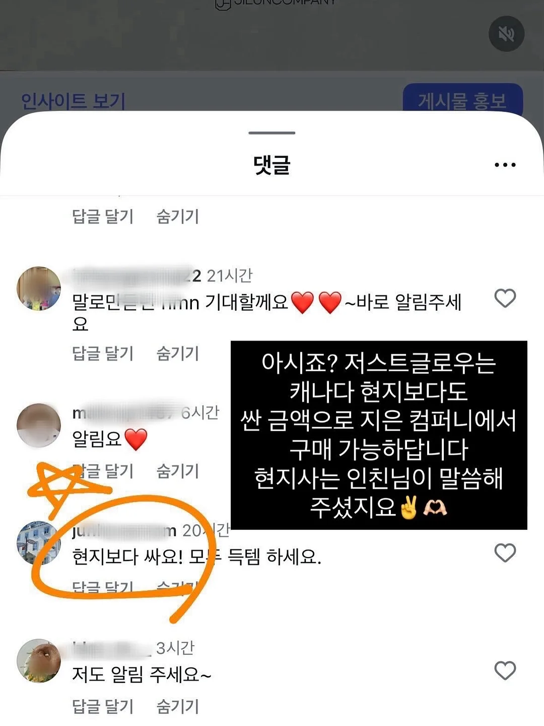 기저귀 갈이대 겸 수납장 5