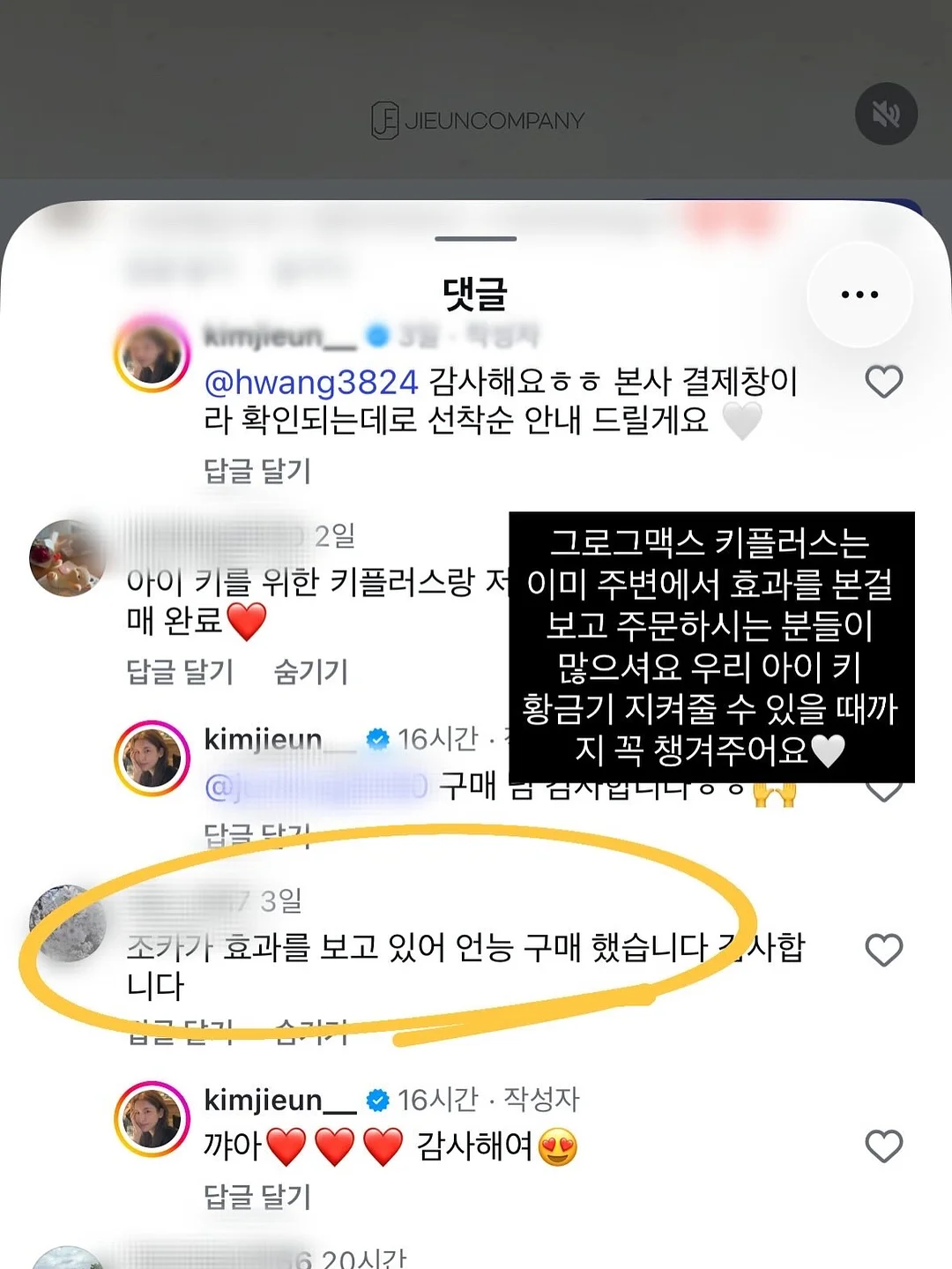 기저귀 갈이대 겸 수납장 7