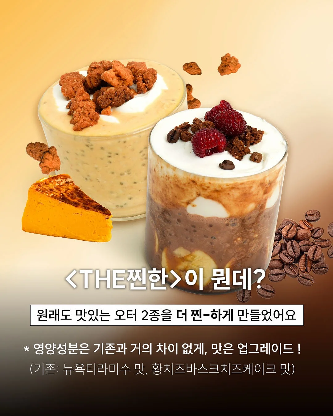 젤리 속 이야기 워크숍 2