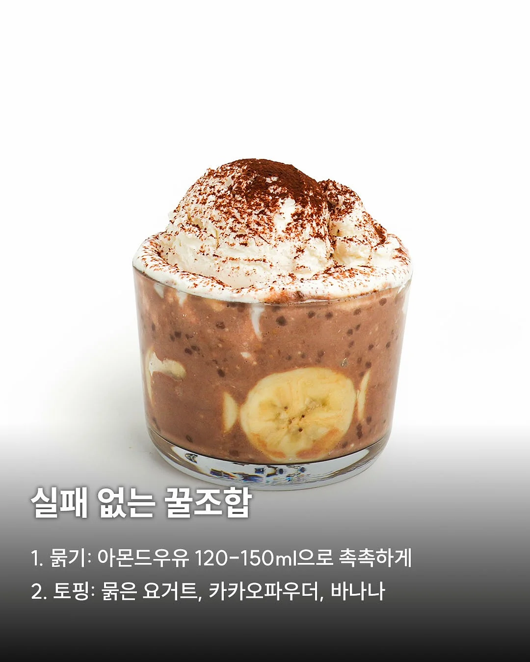 젤리 속 이야기 워크숍 4