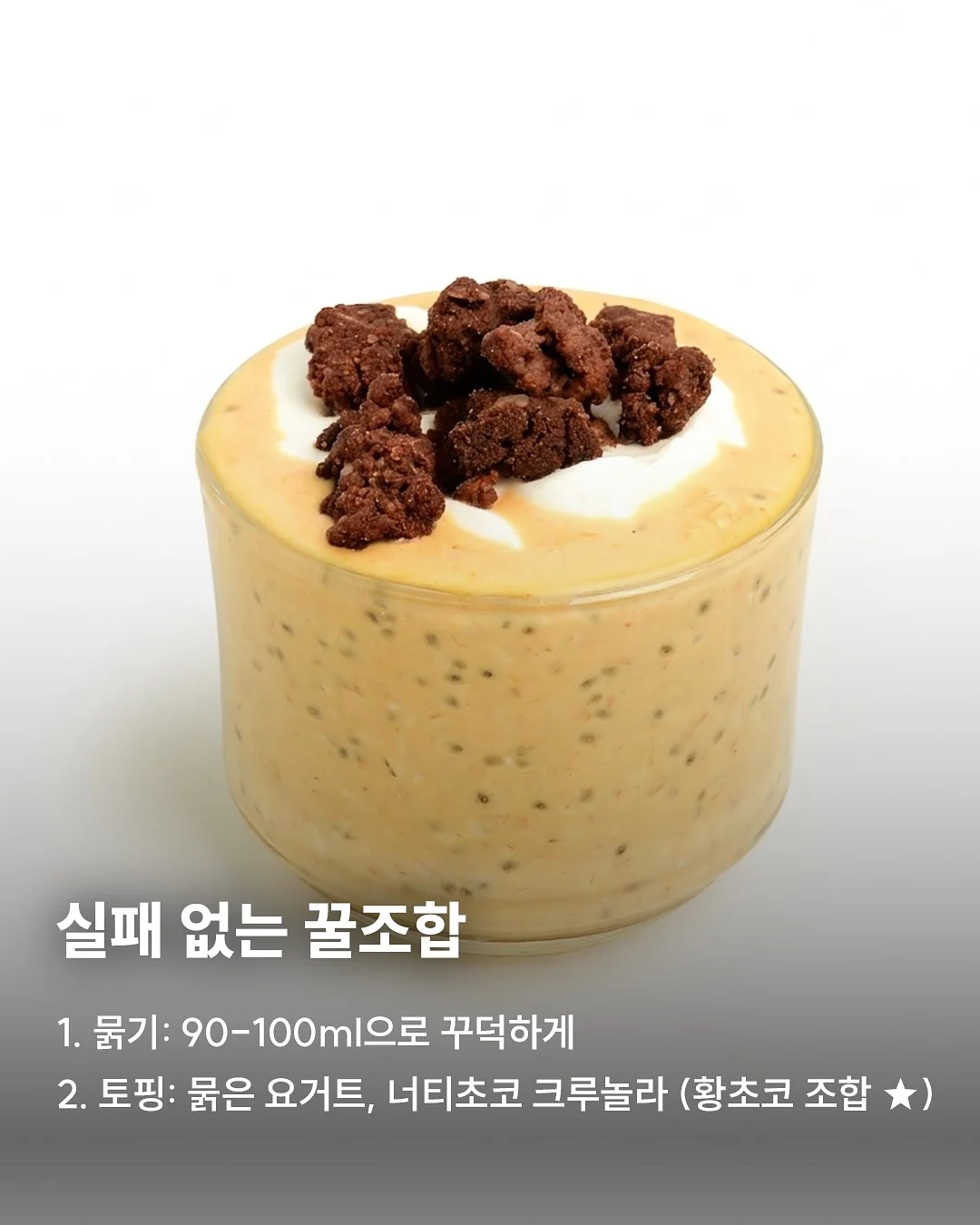 젤리 속 이야기 워크숍 6