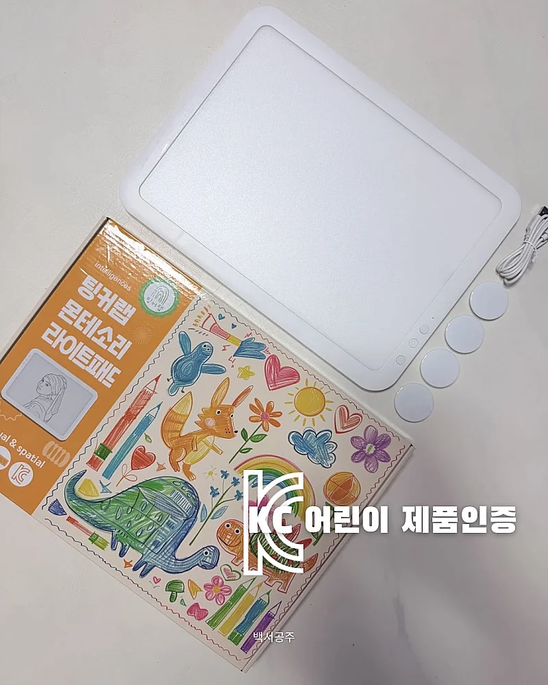 사각케이크 2