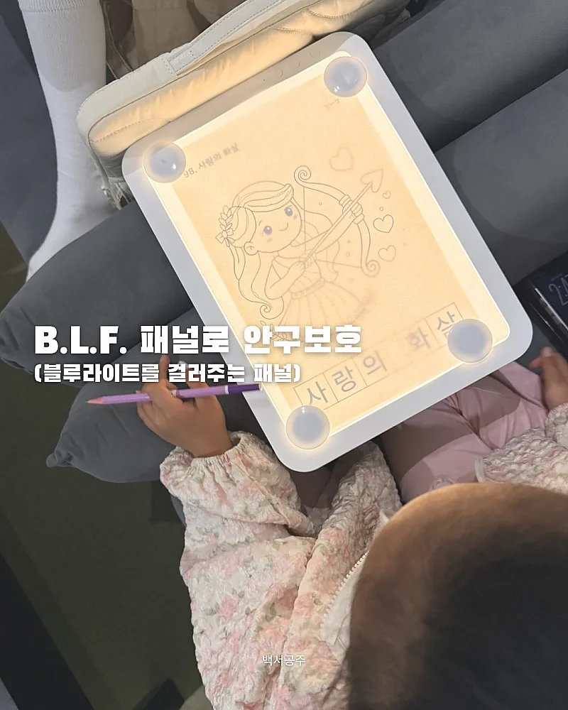 사각케이크 3