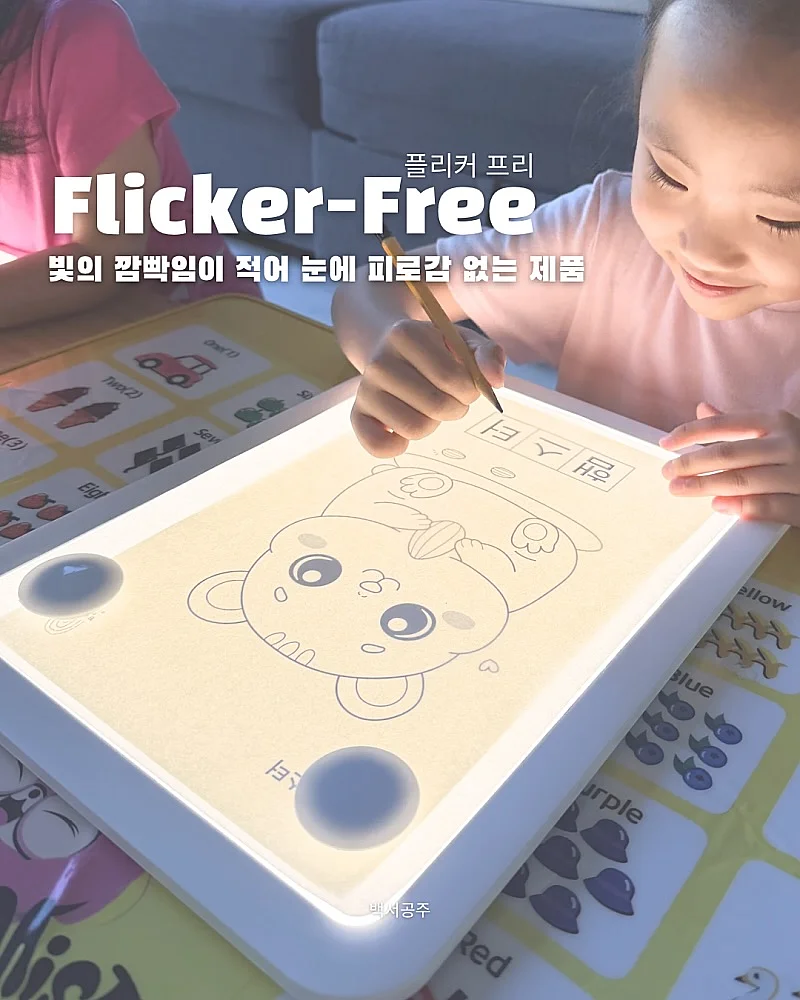사각케이크 4