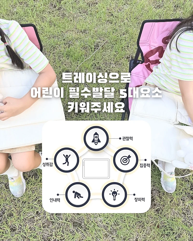 사각케이크 5