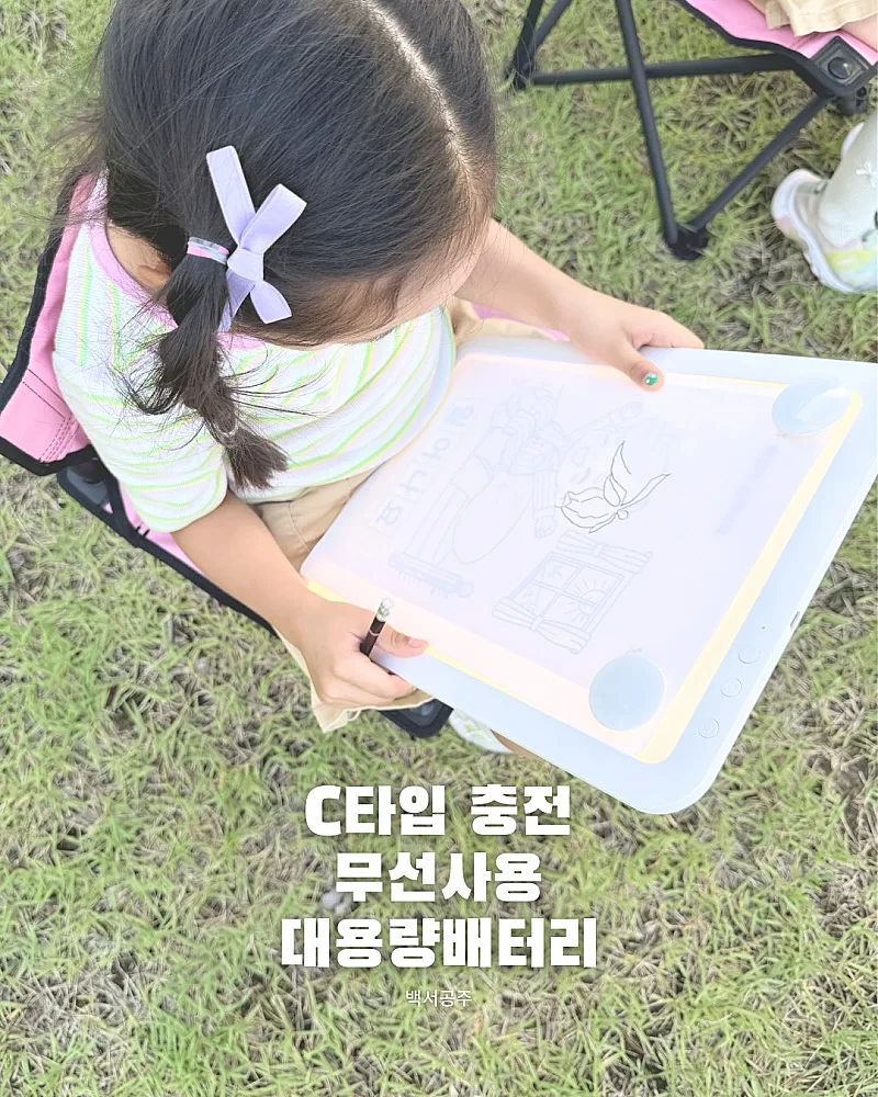 사각케이크 6