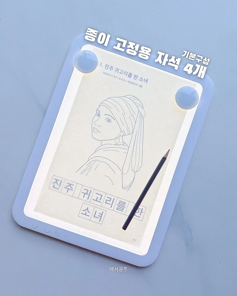 사각케이크 7