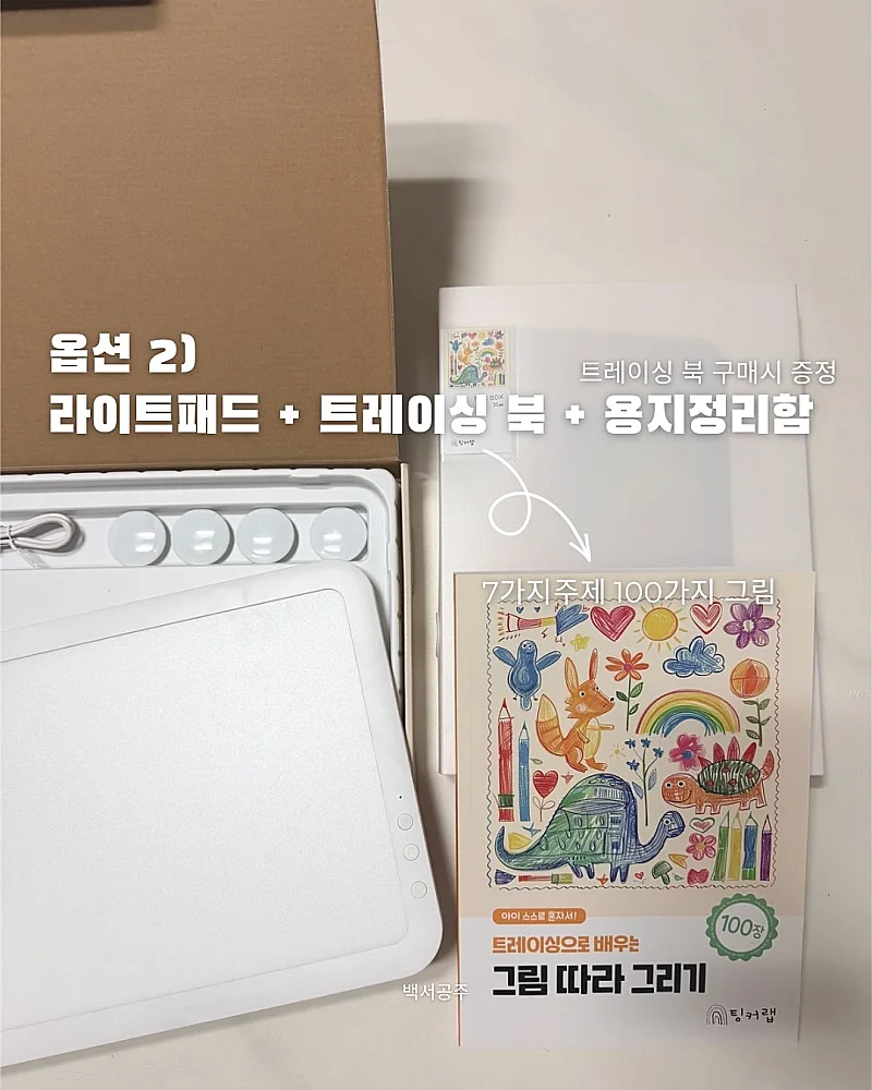 사각케이크 9