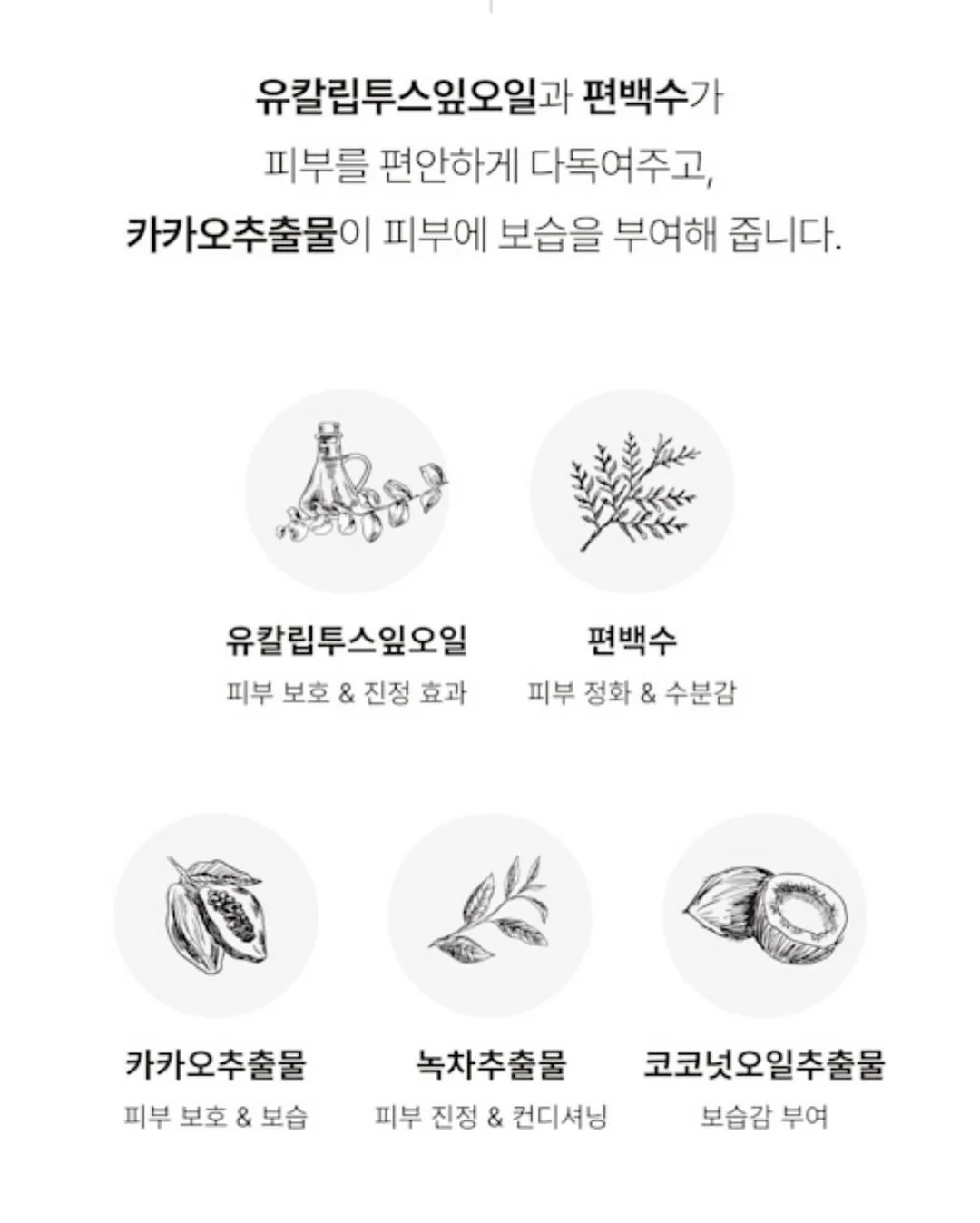 포스팅 교육 11