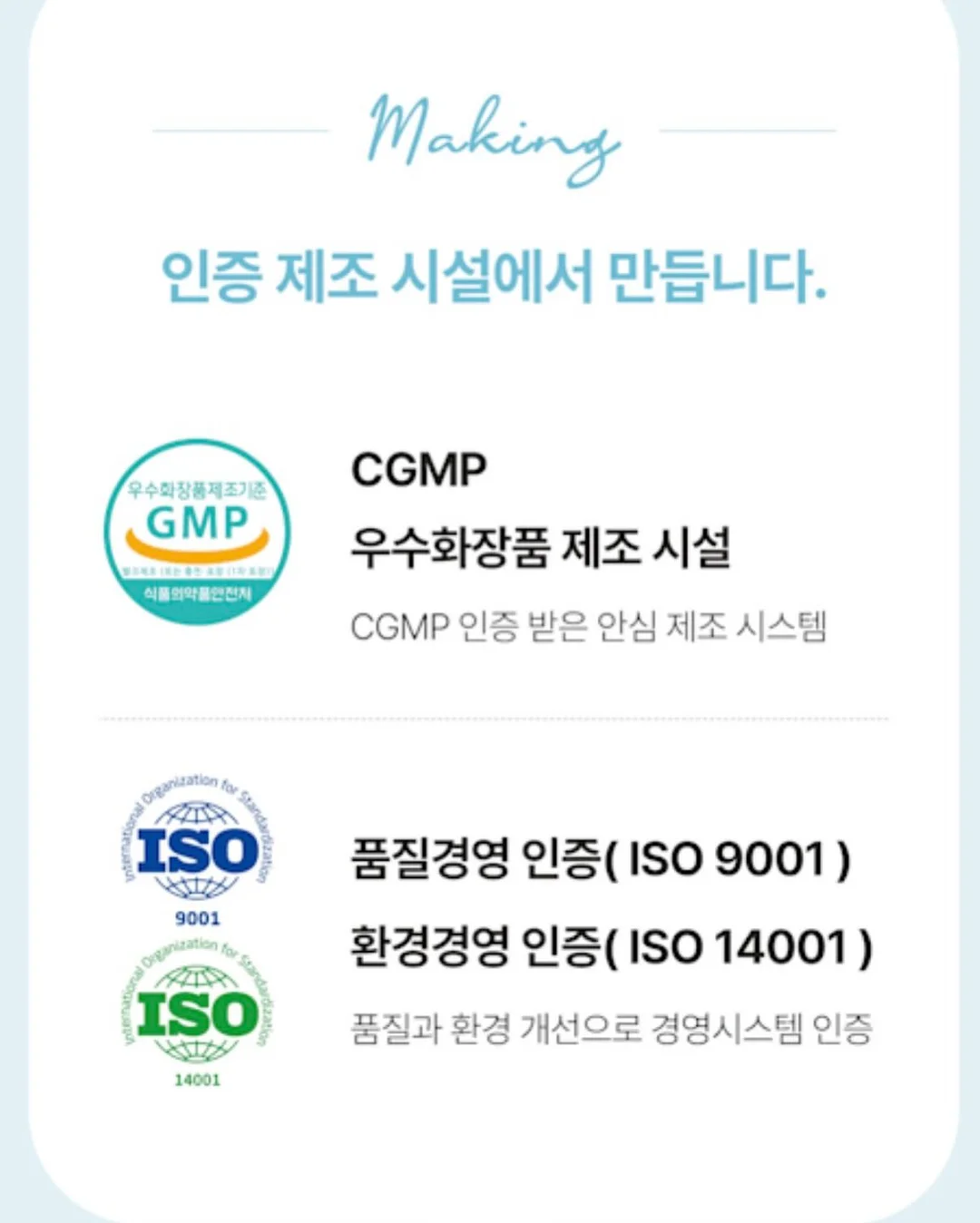 포스팅 교육 12