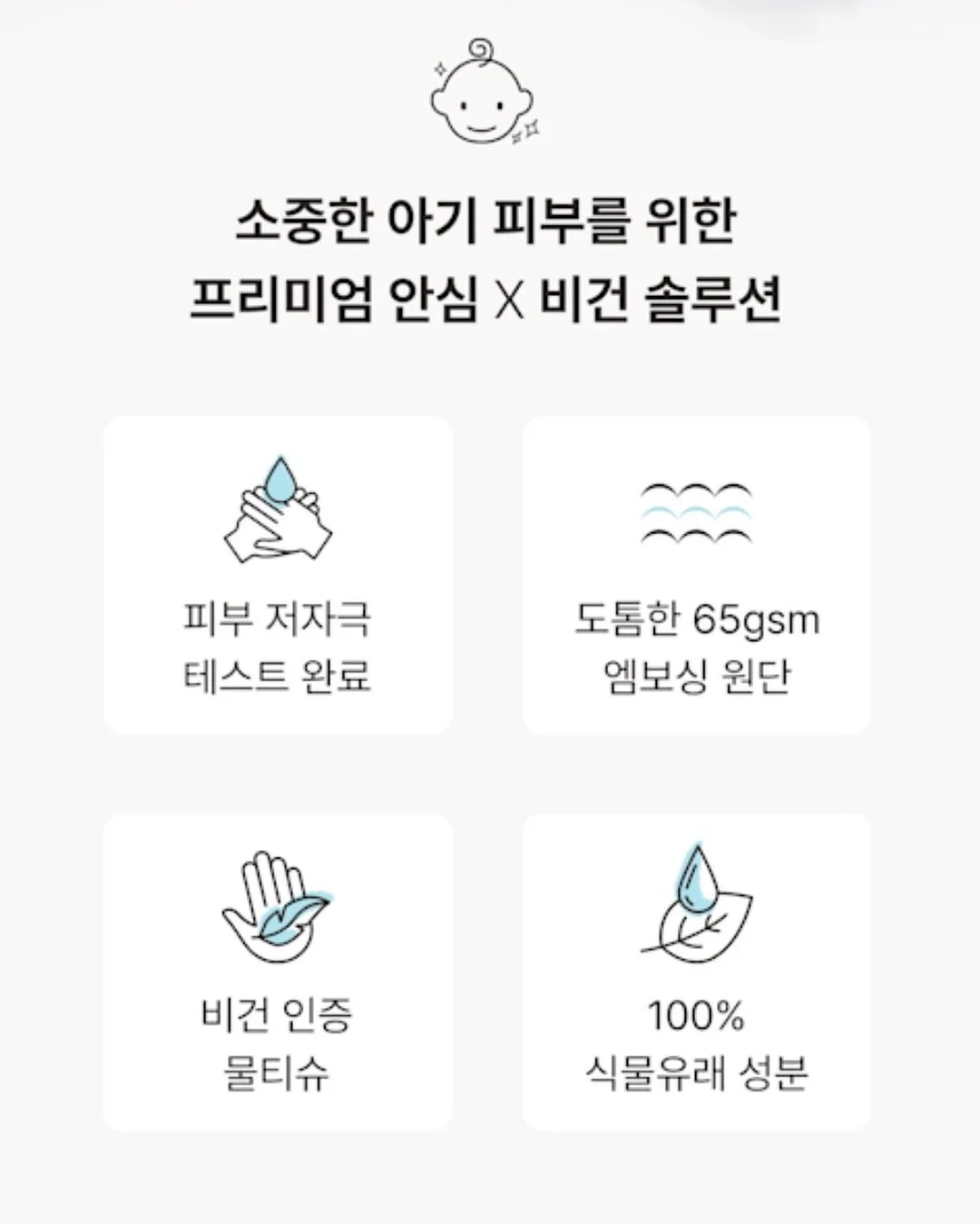 포스팅 교육 8