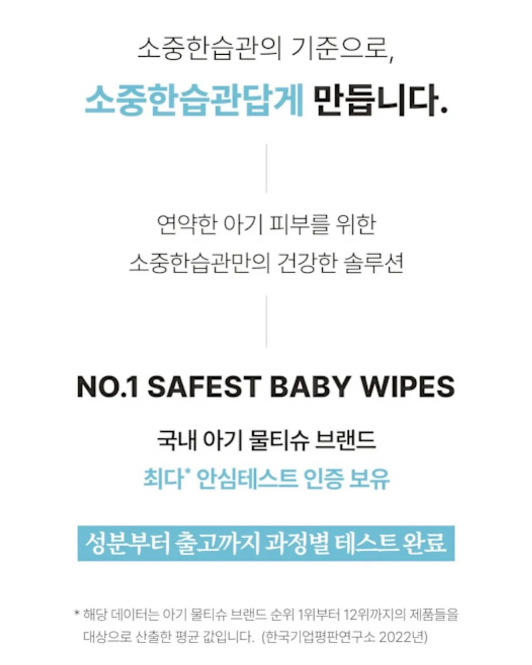포스팅 교육 9