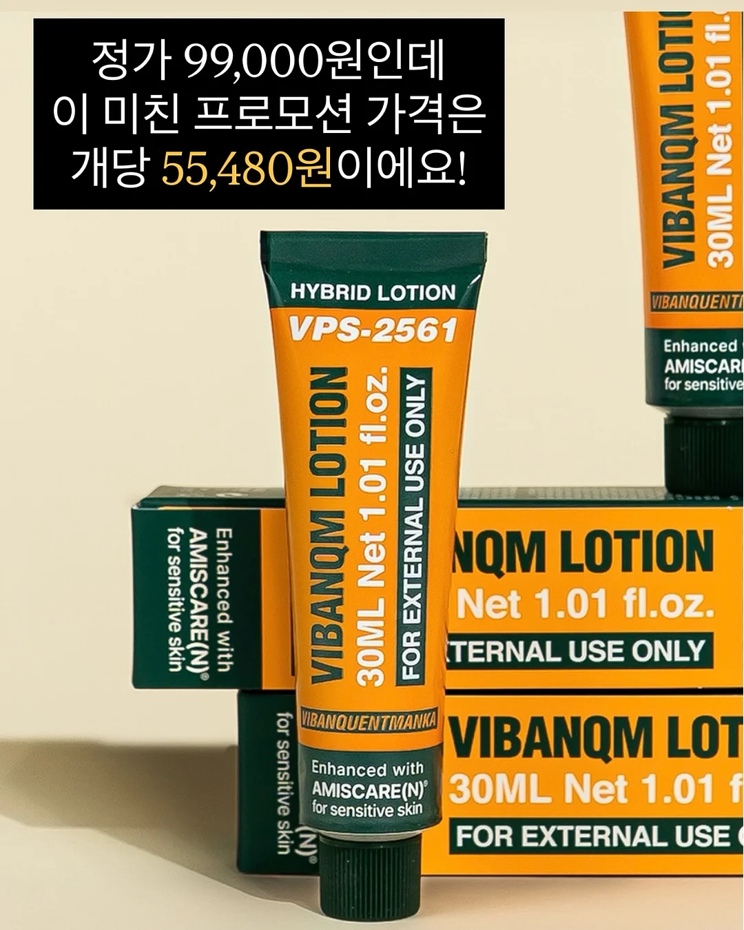 텀블러 건조스틱 2