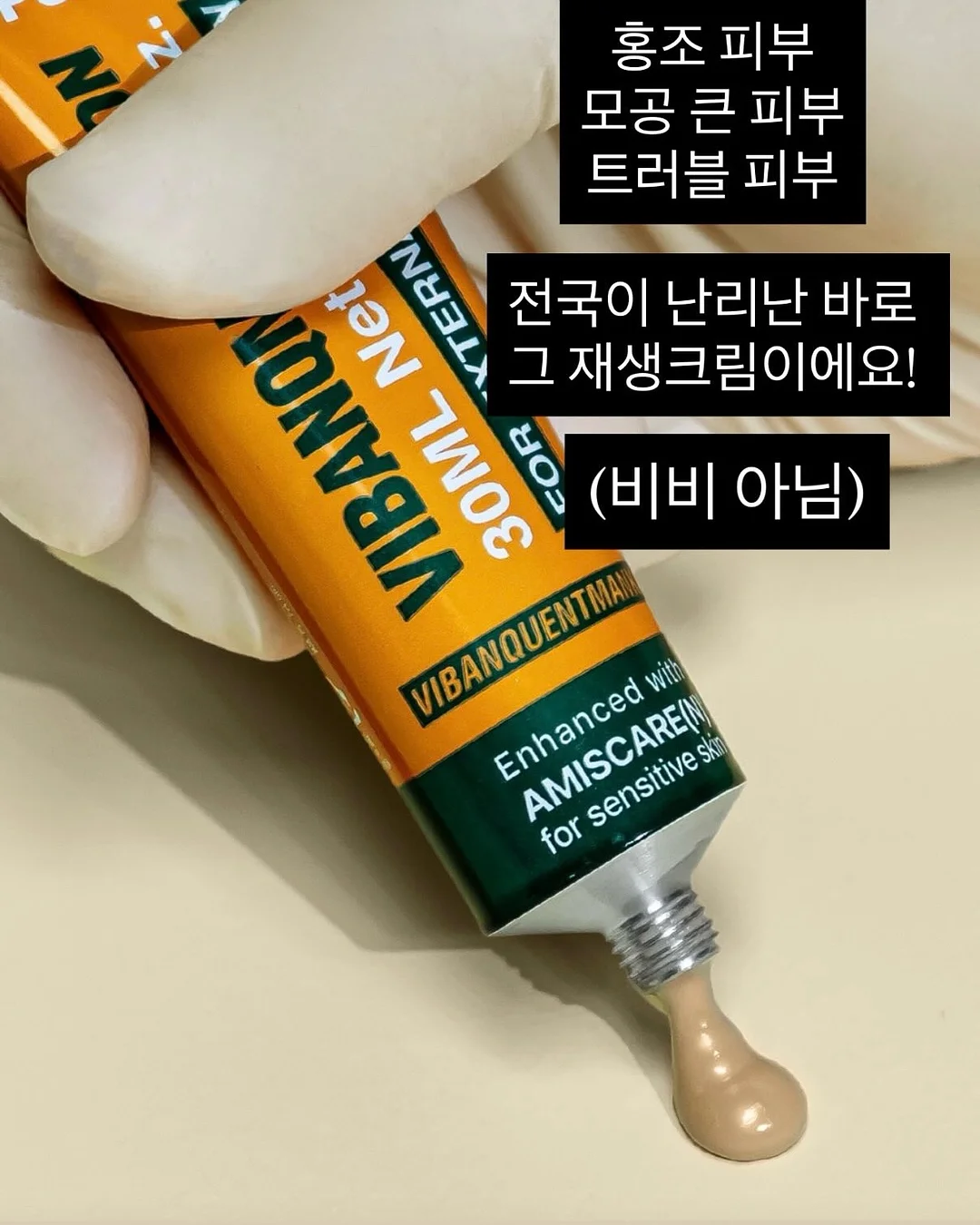 텀블러 건조스틱 3