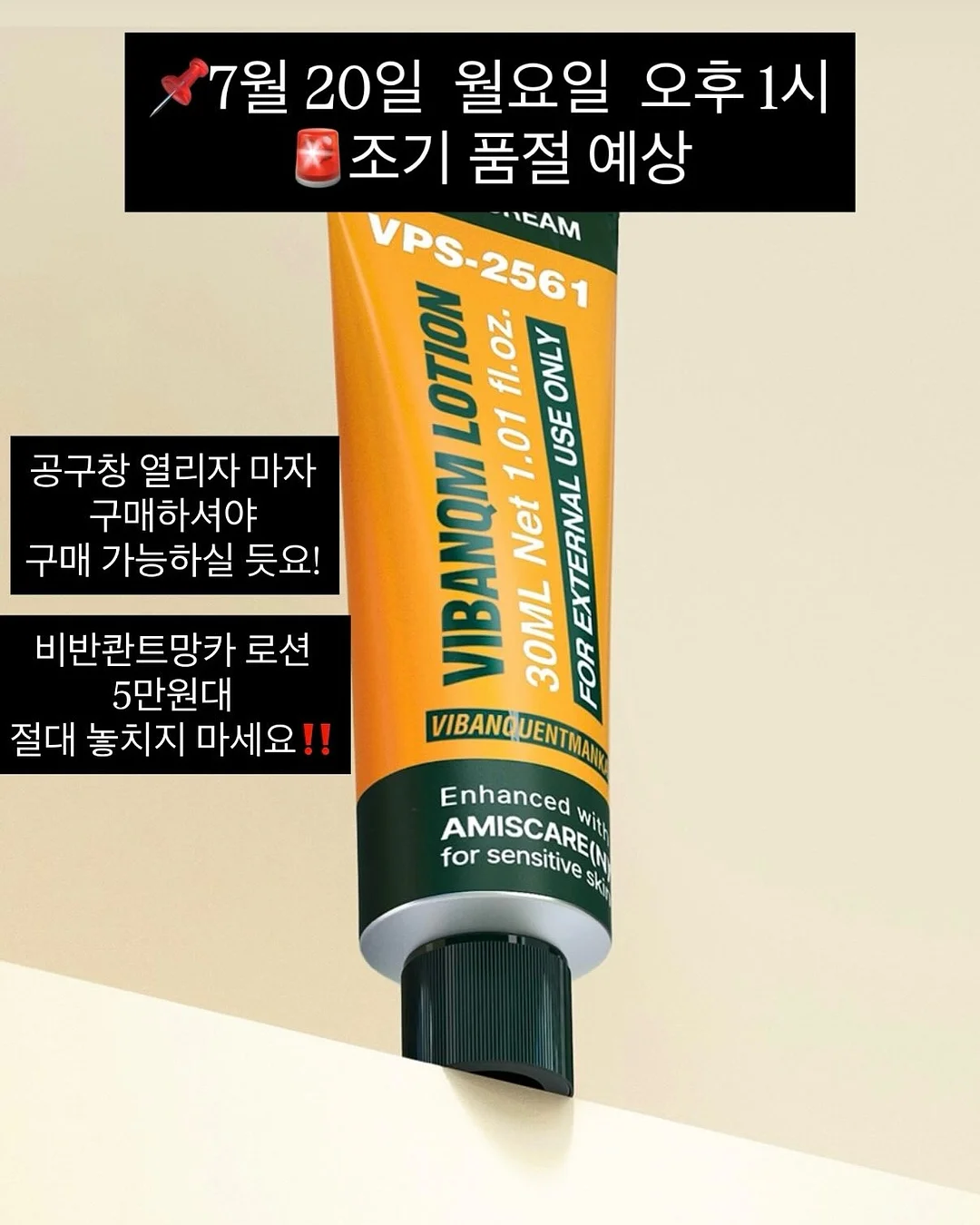 텀블러 건조스틱 4