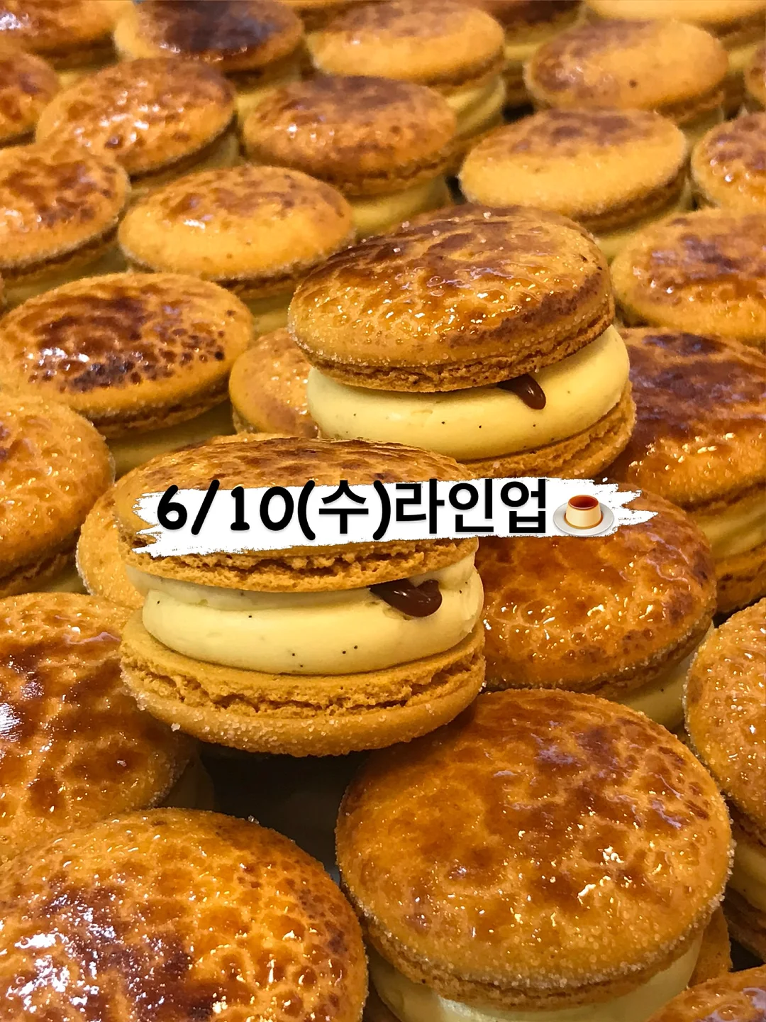 메디힐 티트리 히알루론산 진정 수분 스킨 케어 세트 1
