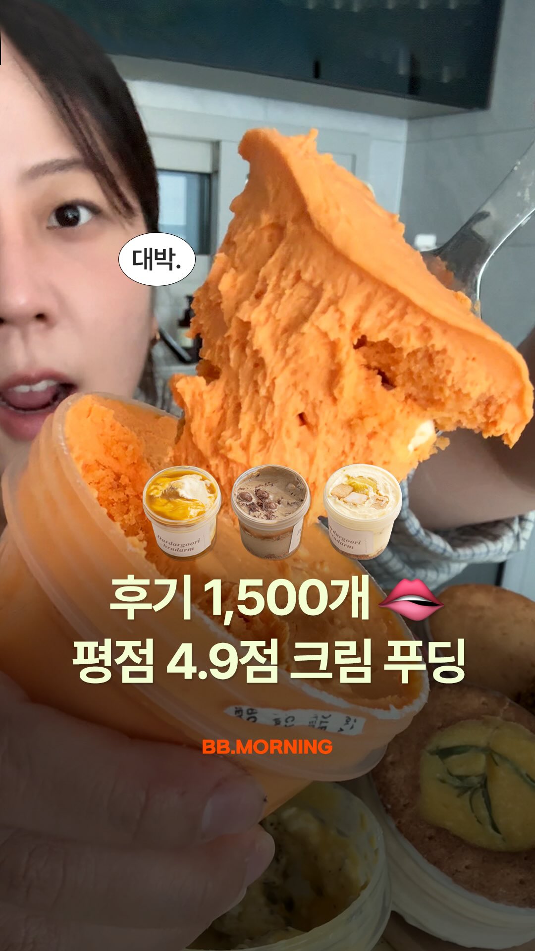 세계척학전집훔친심리학편
