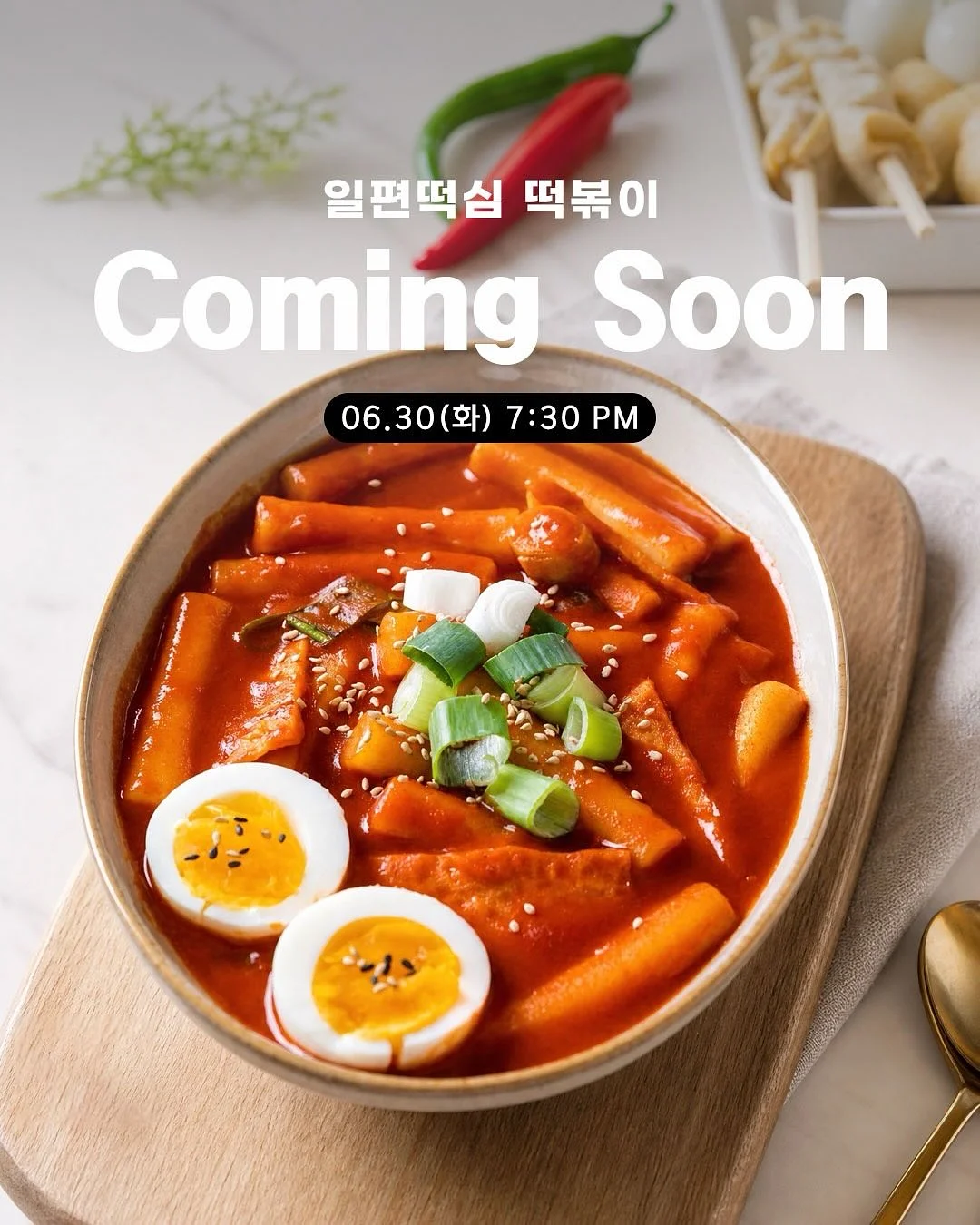 애착유형 처방전 1