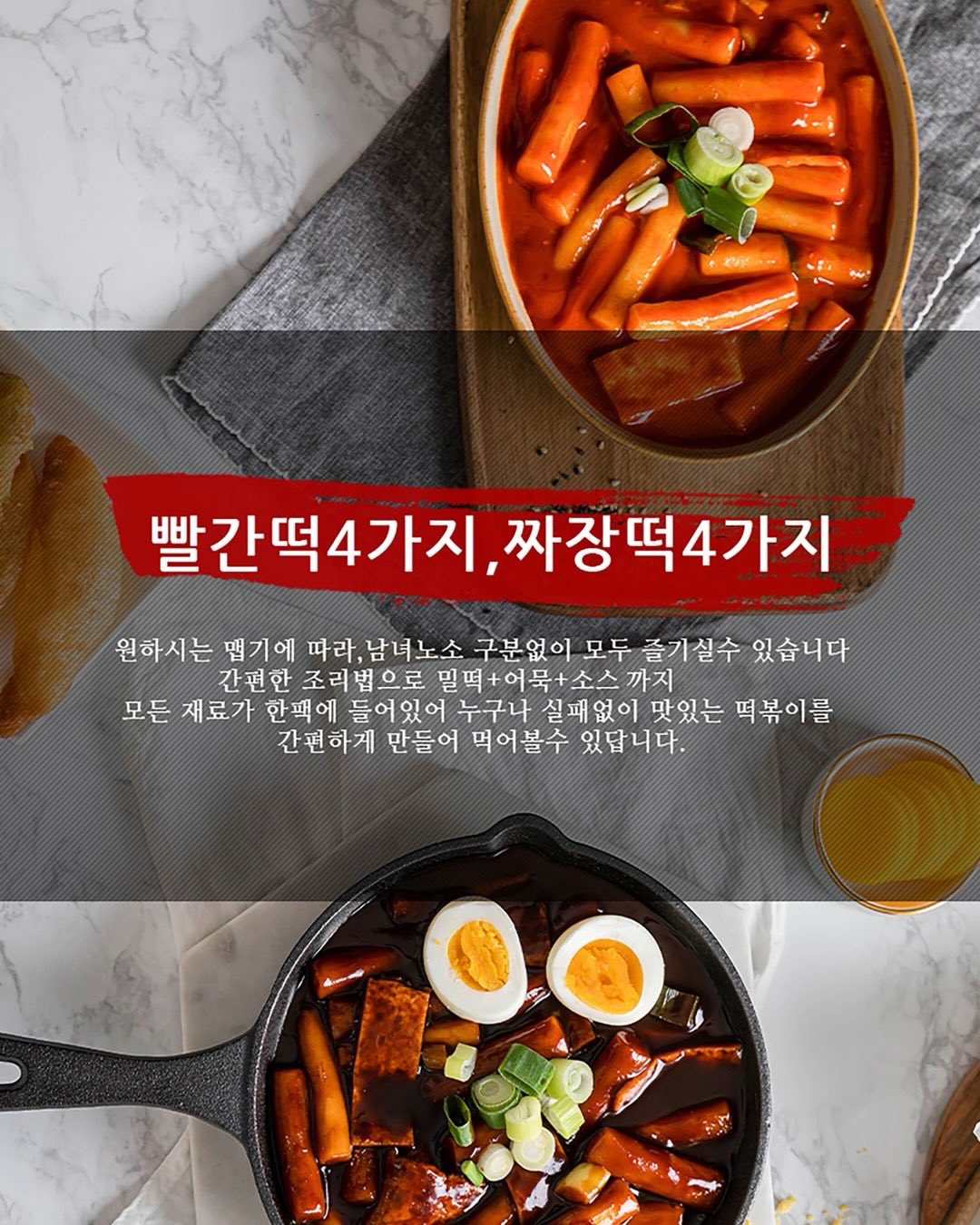 애착유형 처방전 3