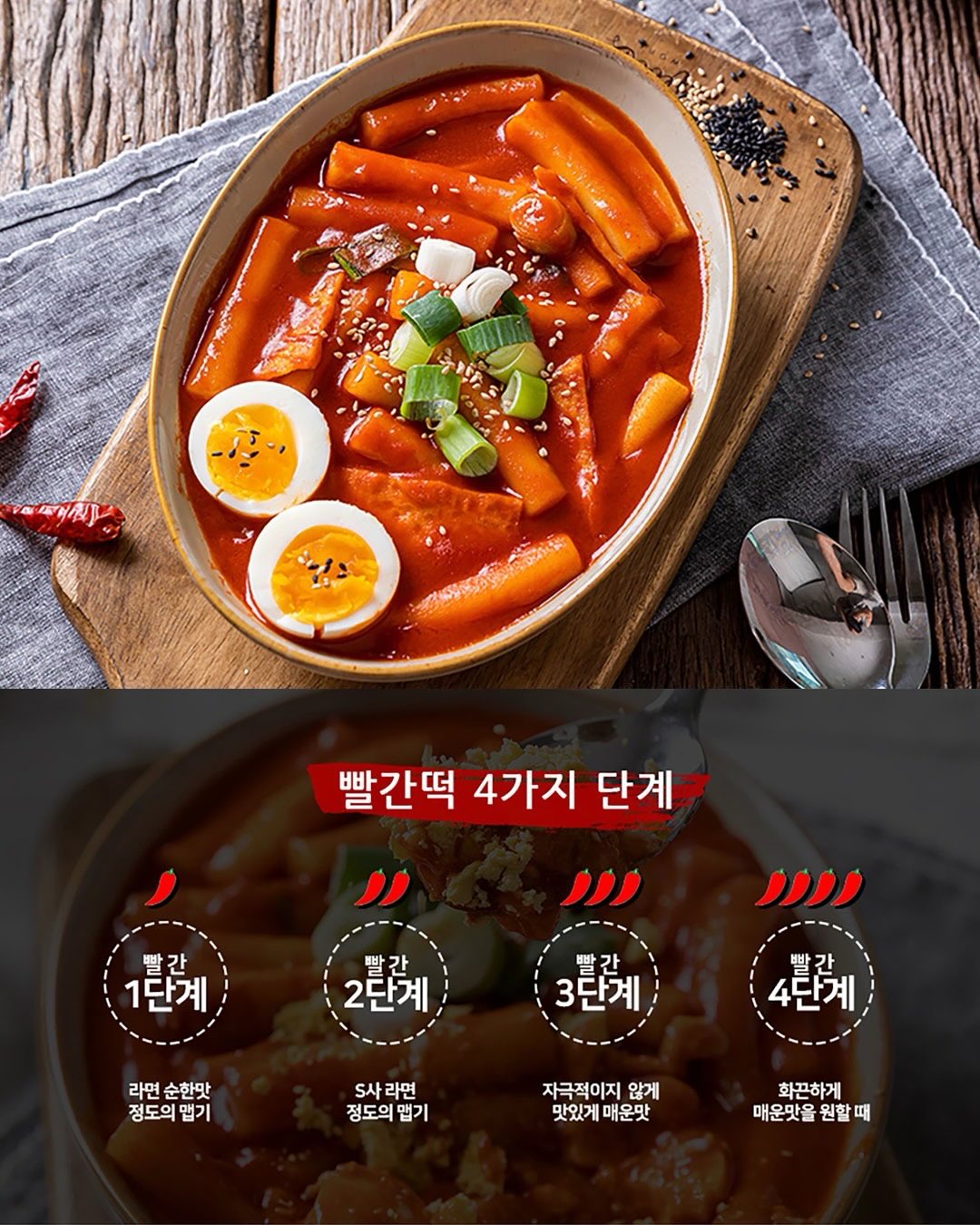 애착유형 처방전 4