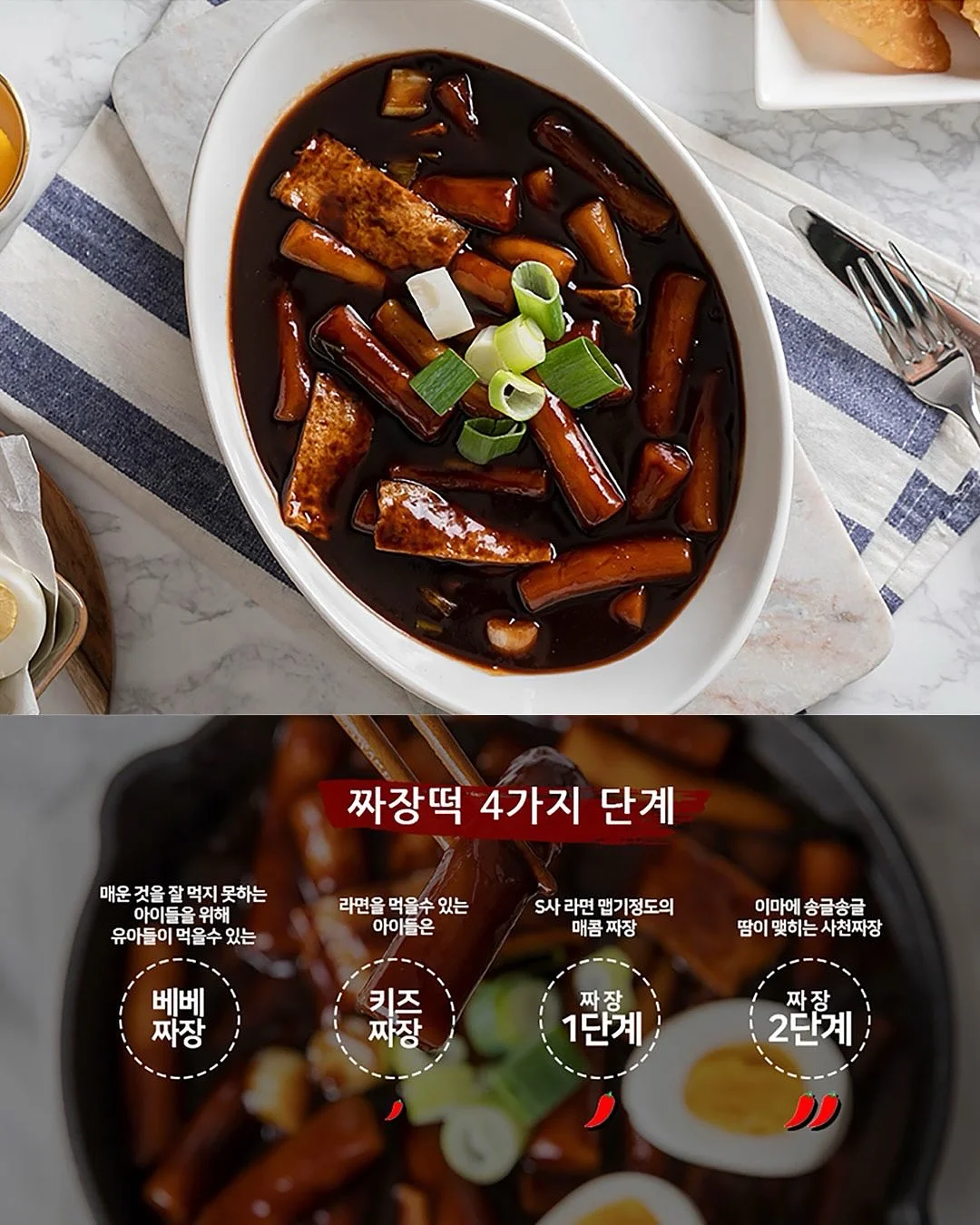 애착유형 처방전 5