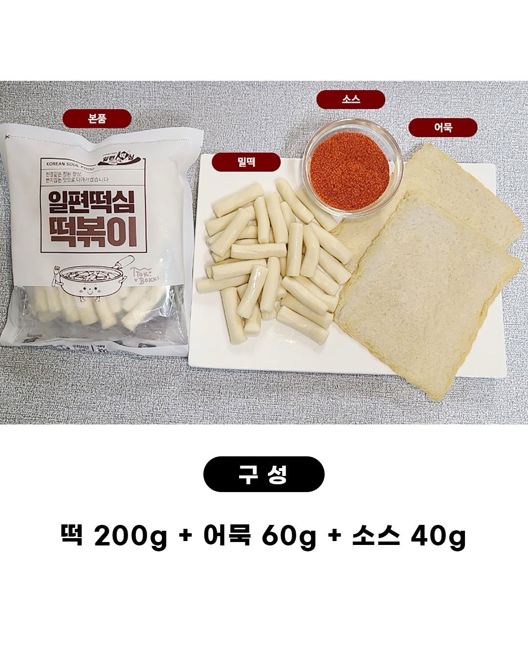 애착유형 처방전 6