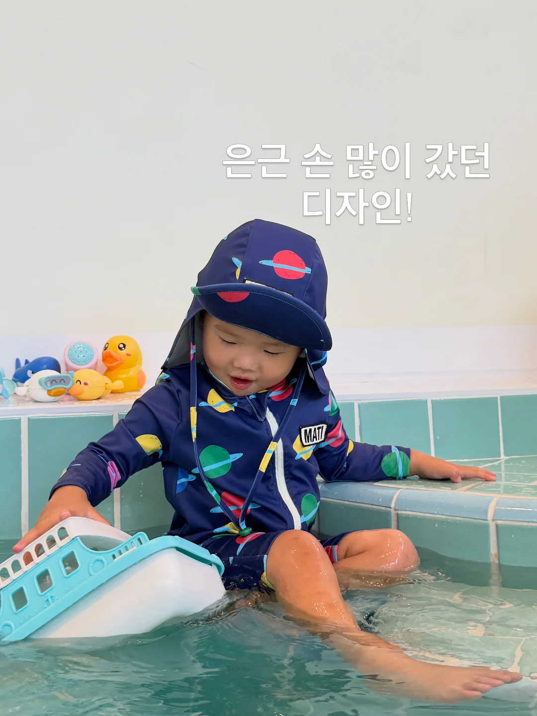 정성담고 흑염소 11