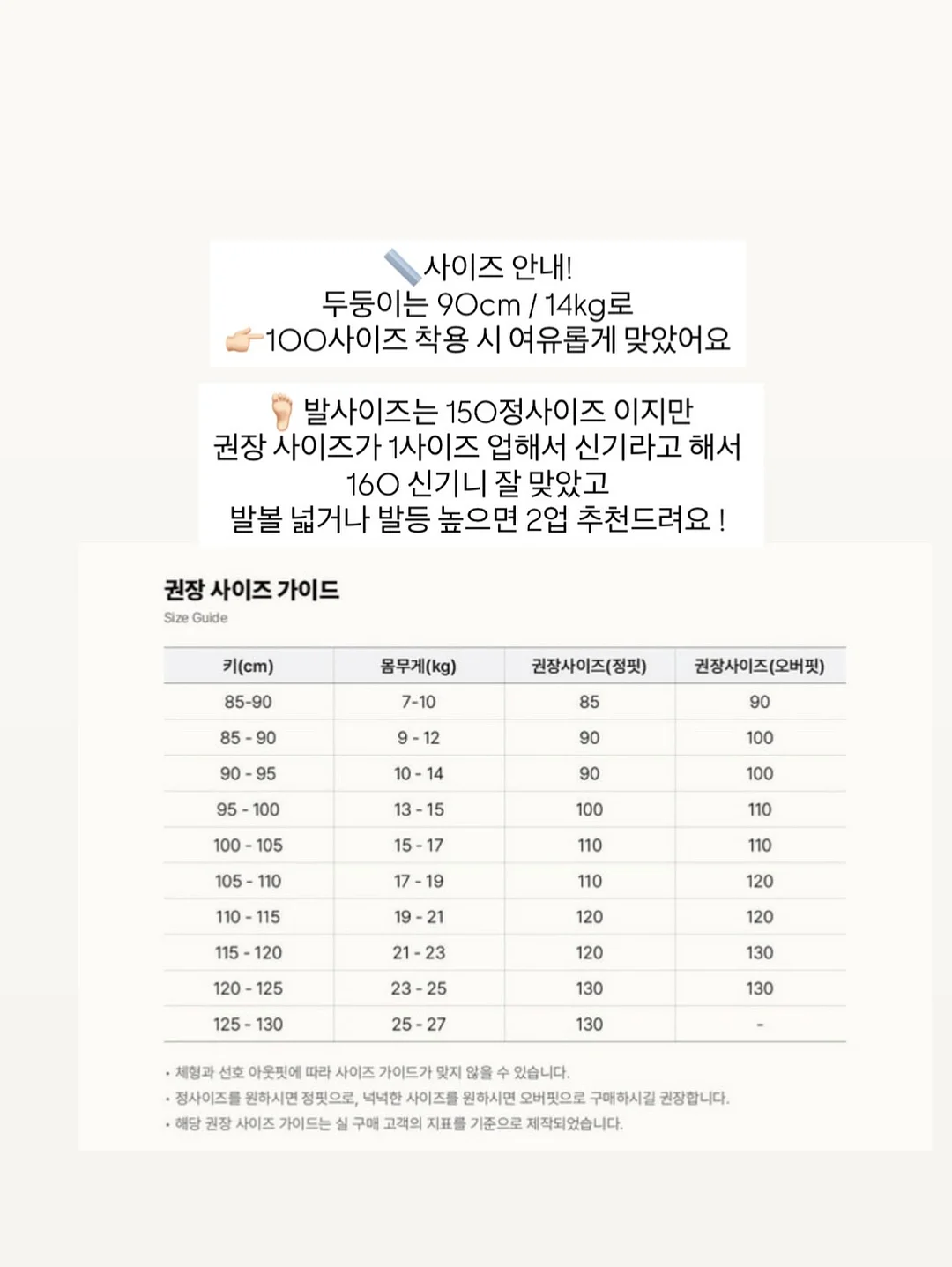 정성담고 흑염소 2