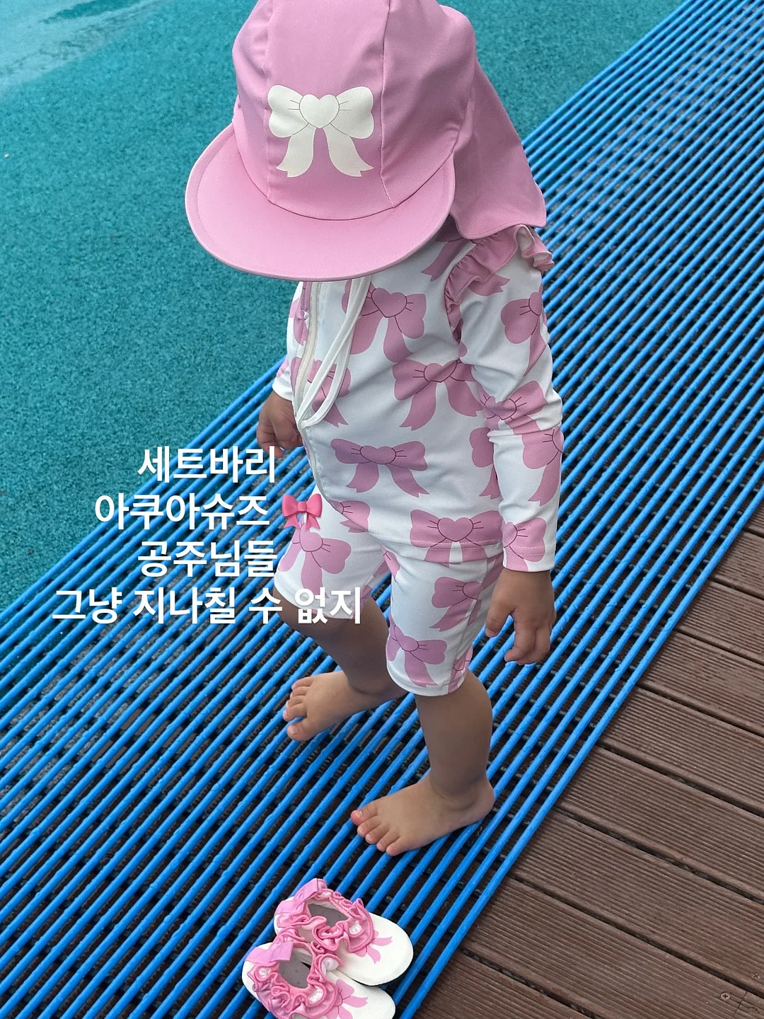 정성담고 흑염소 6