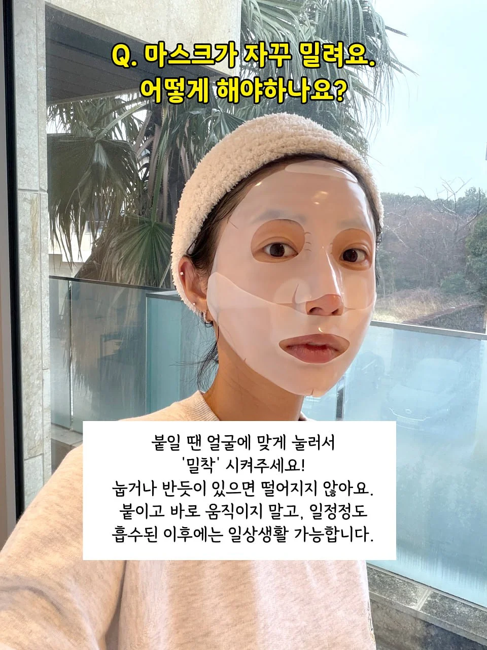 마이키즈 영양음료 9