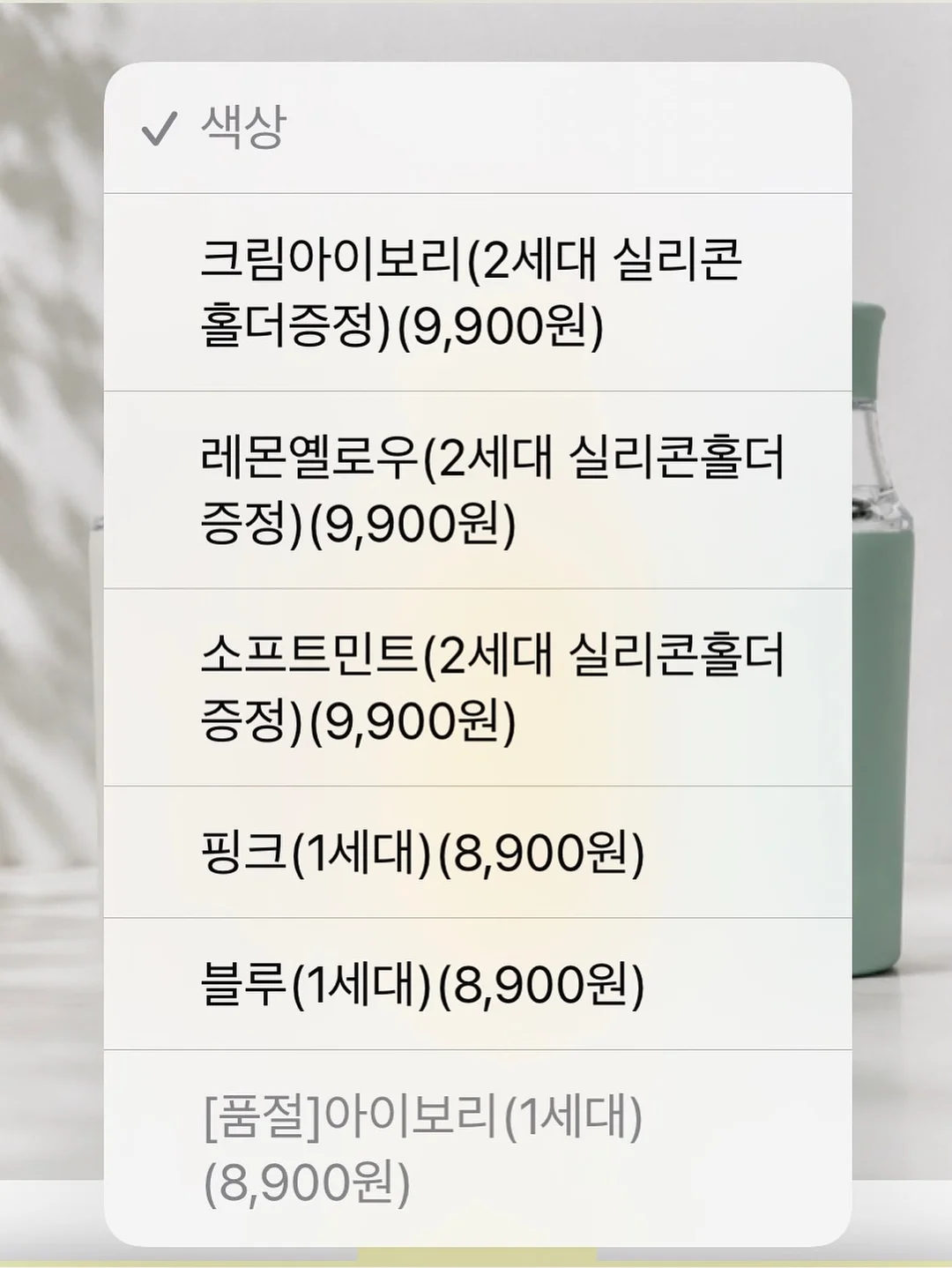 빵꾸문법 11