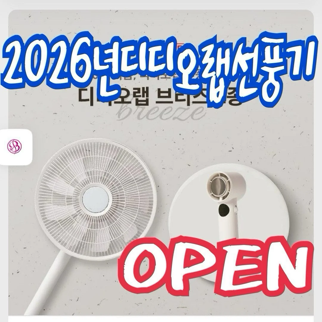 JLPT N2 핵심기출 50개 모음
