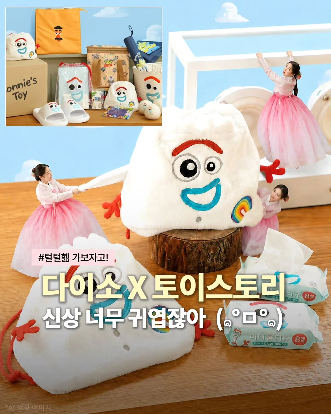 킴튼 아이슬라 마요르카 호텔 1