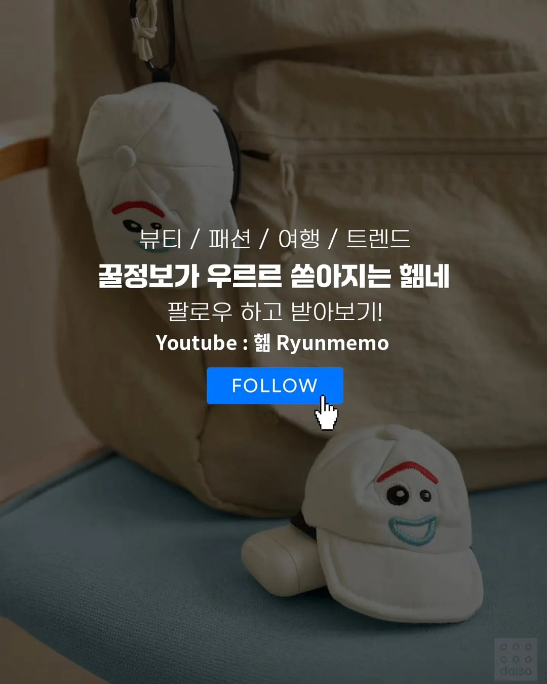 킴튼 아이슬라 마요르카 호텔 5