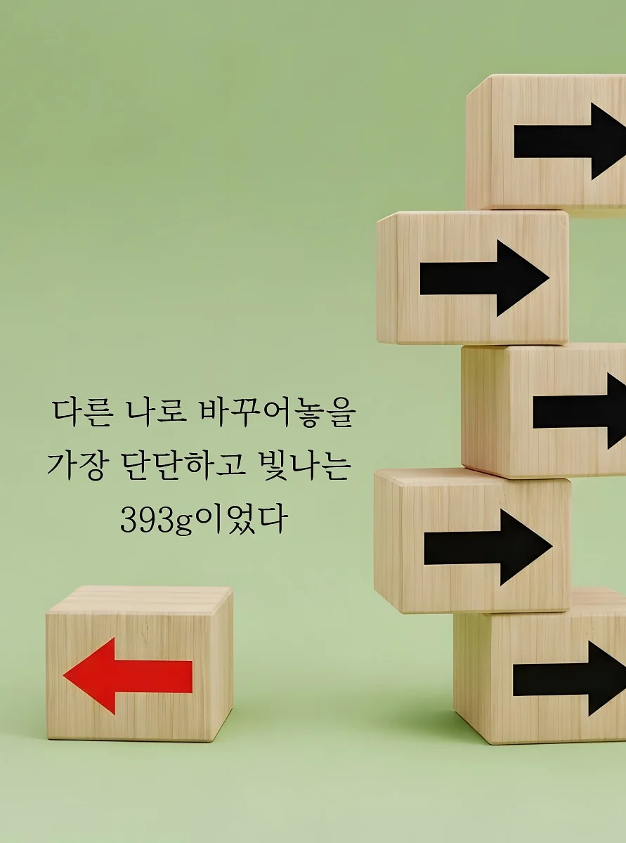 폴로 90s 포니 오버사이즈 맨투맨 4