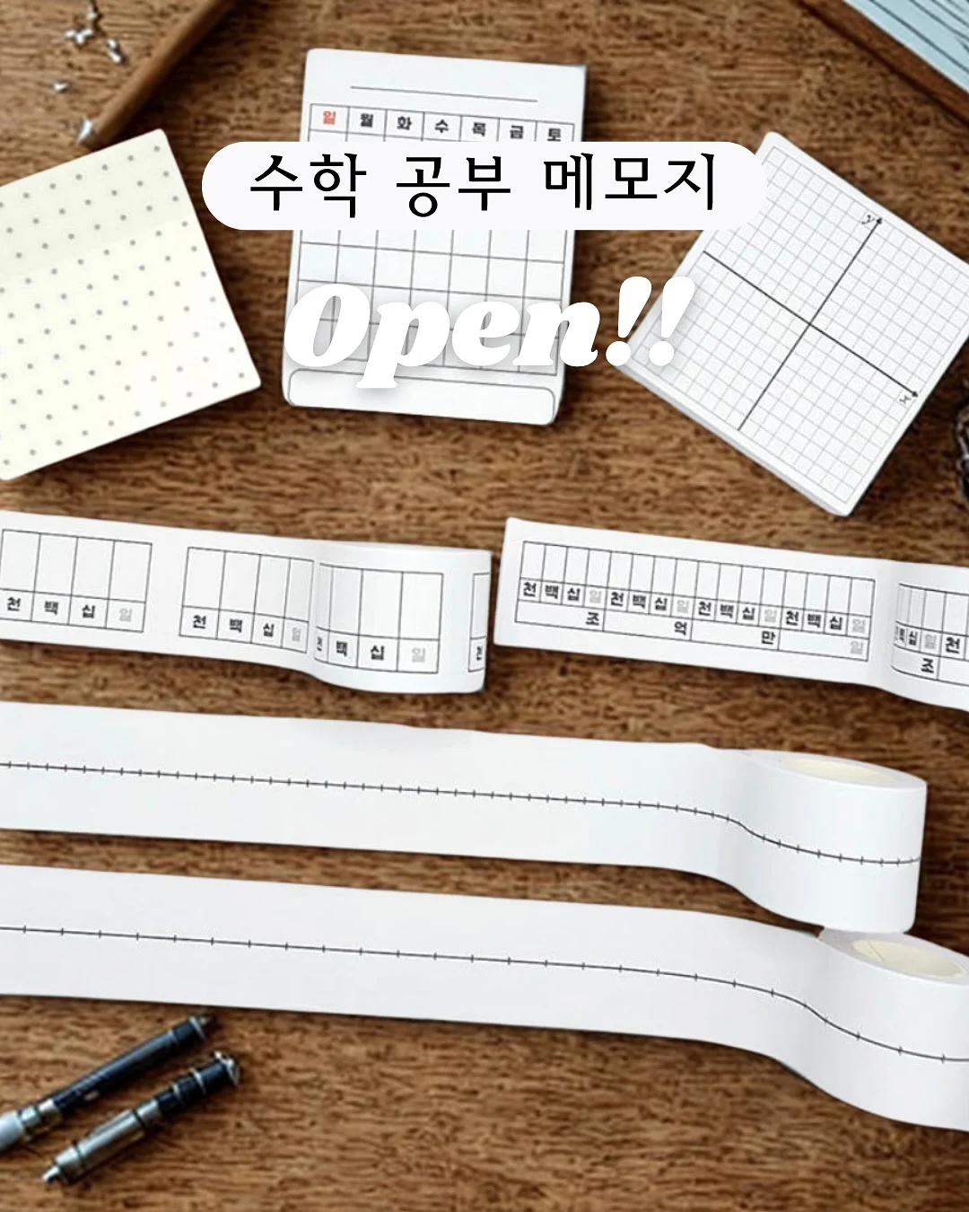 RC 비행기 1
