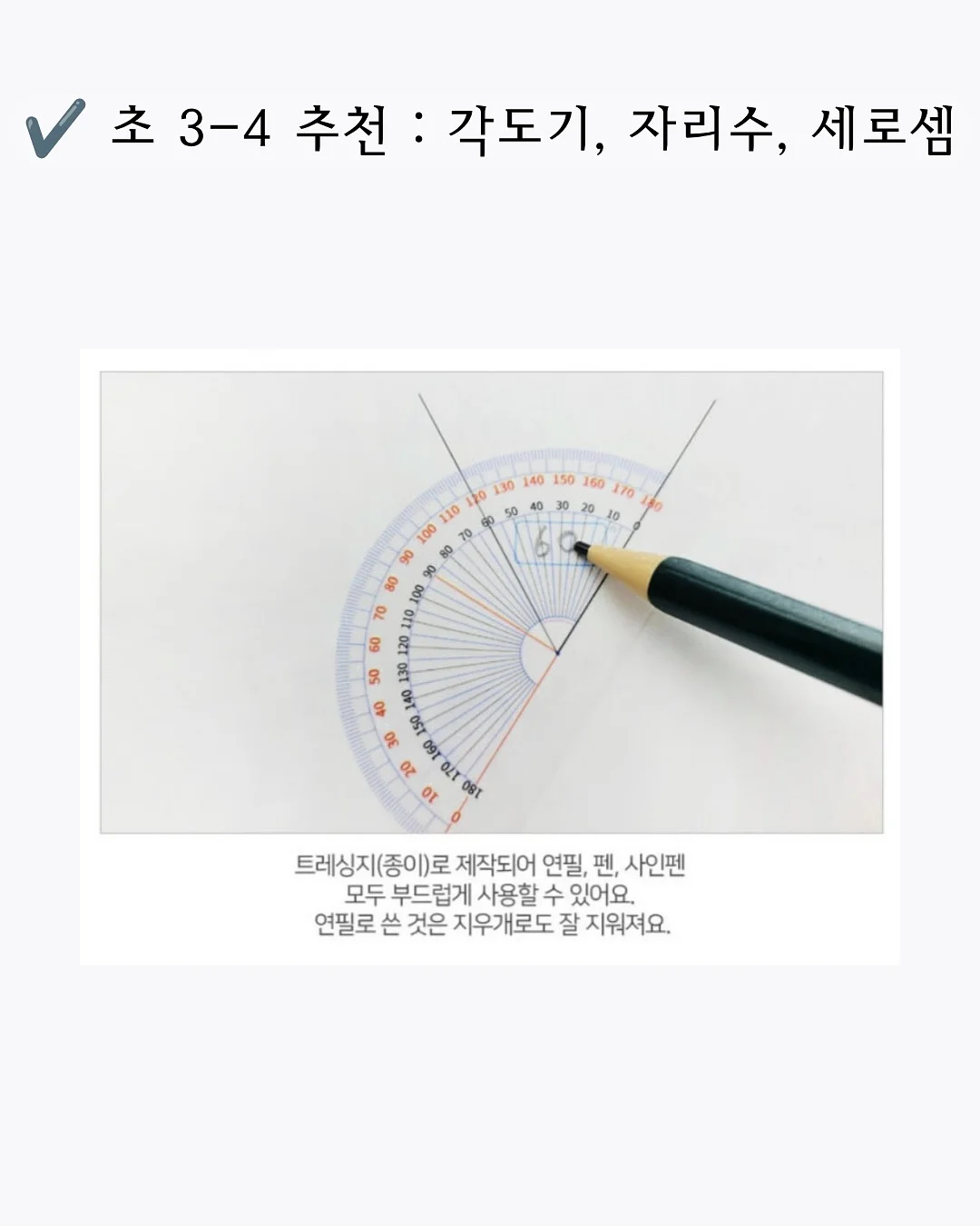 RC 비행기 10