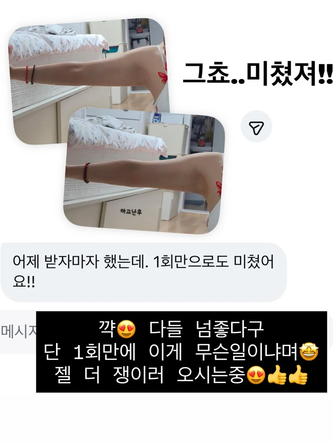 아기옷 12