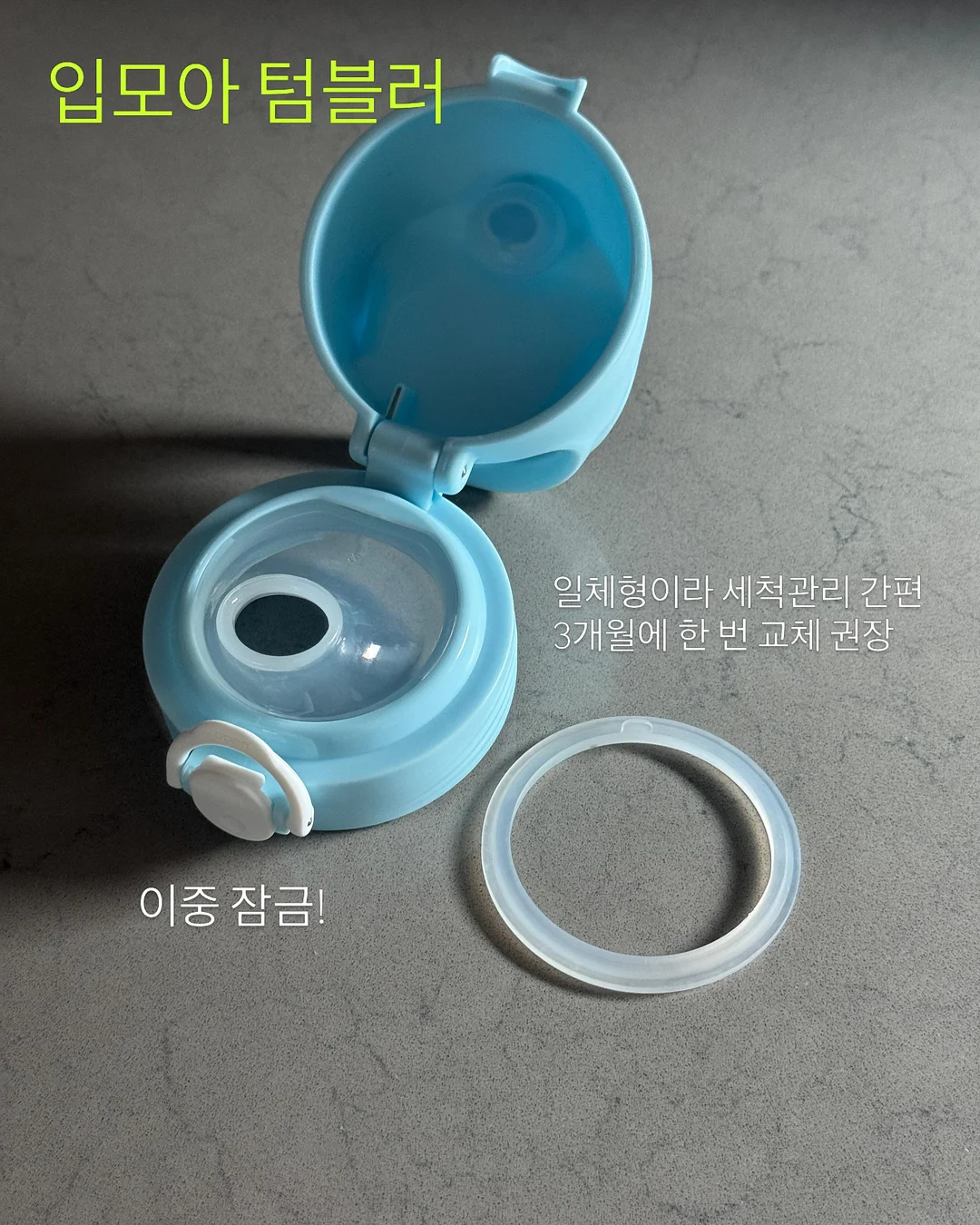 인형 커스텀 의류 및 소품 11
