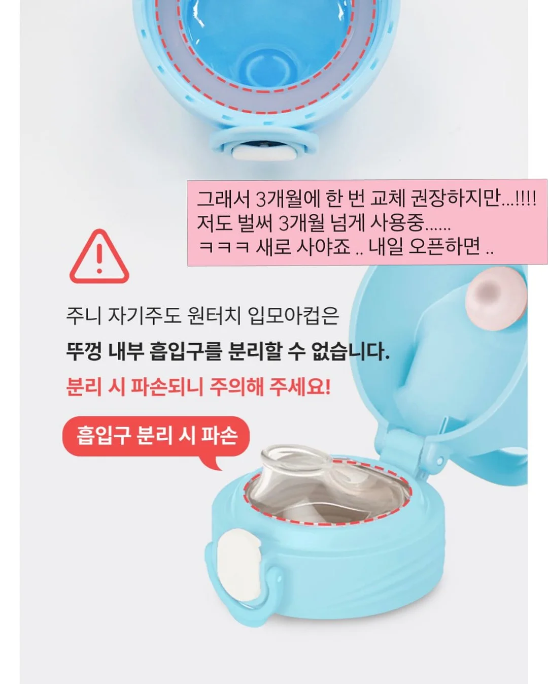 인형 커스텀 의류 및 소품 15