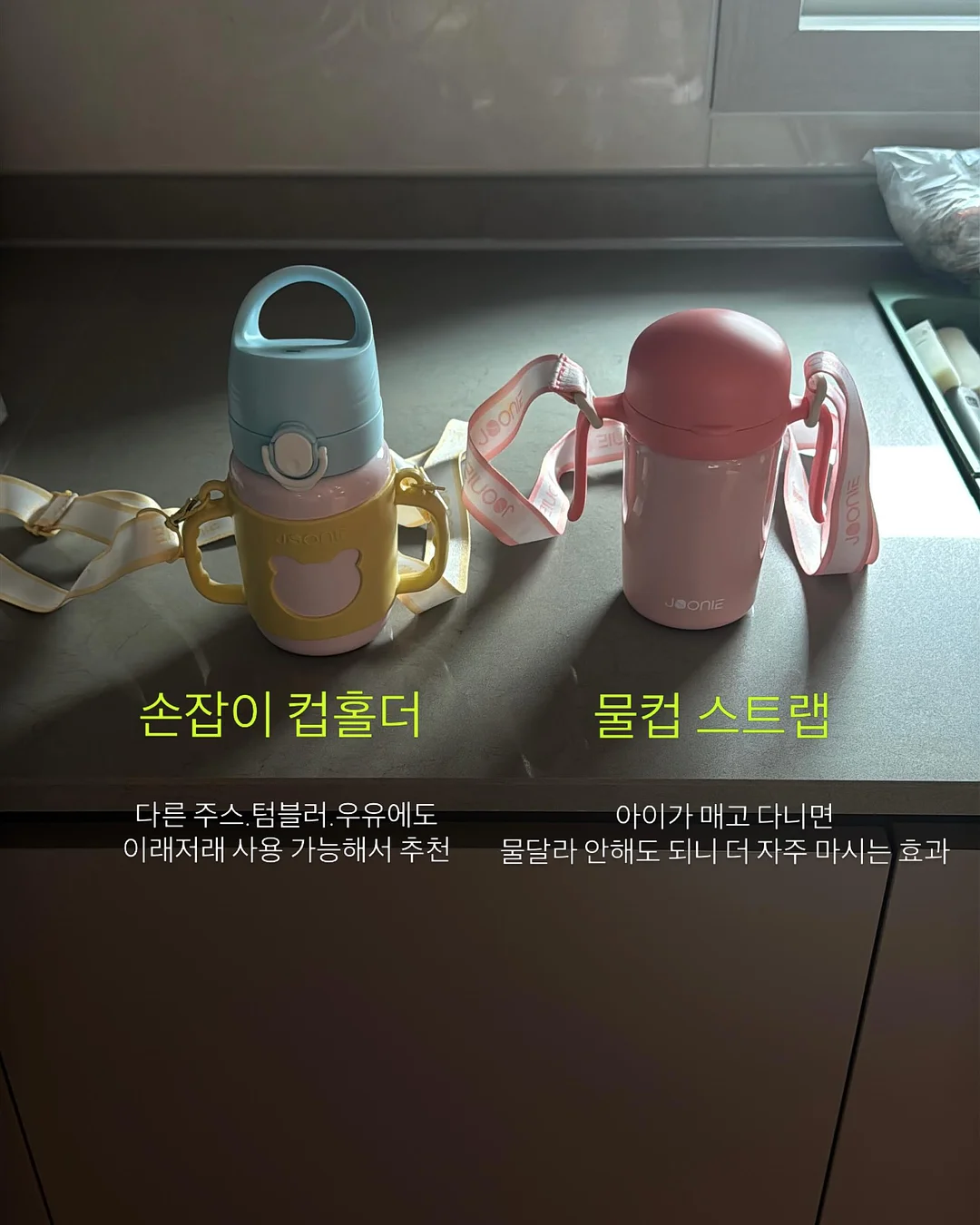 인형 커스텀 의류 및 소품 17