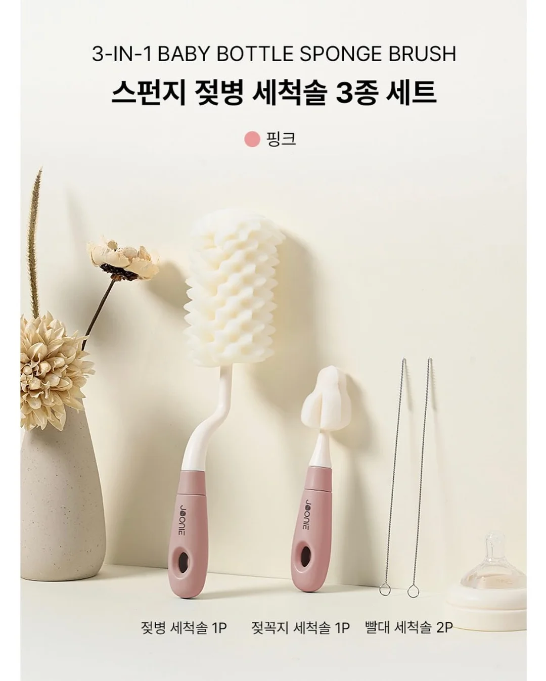 인형 커스텀 의류 및 소품 19