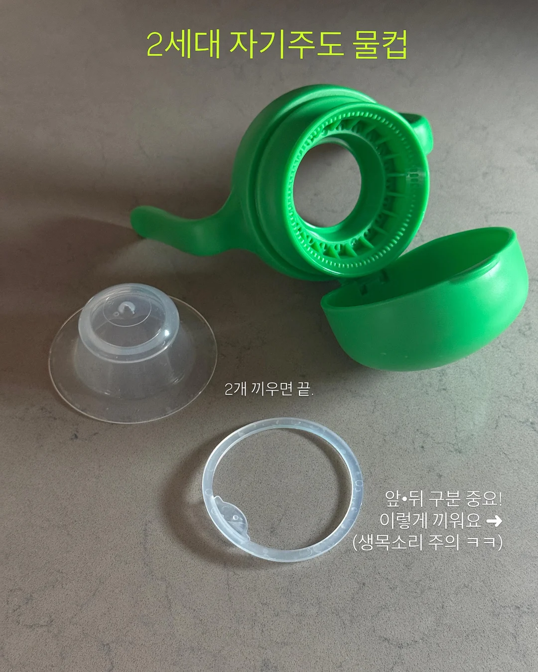 인형 커스텀 의류 및 소품 3