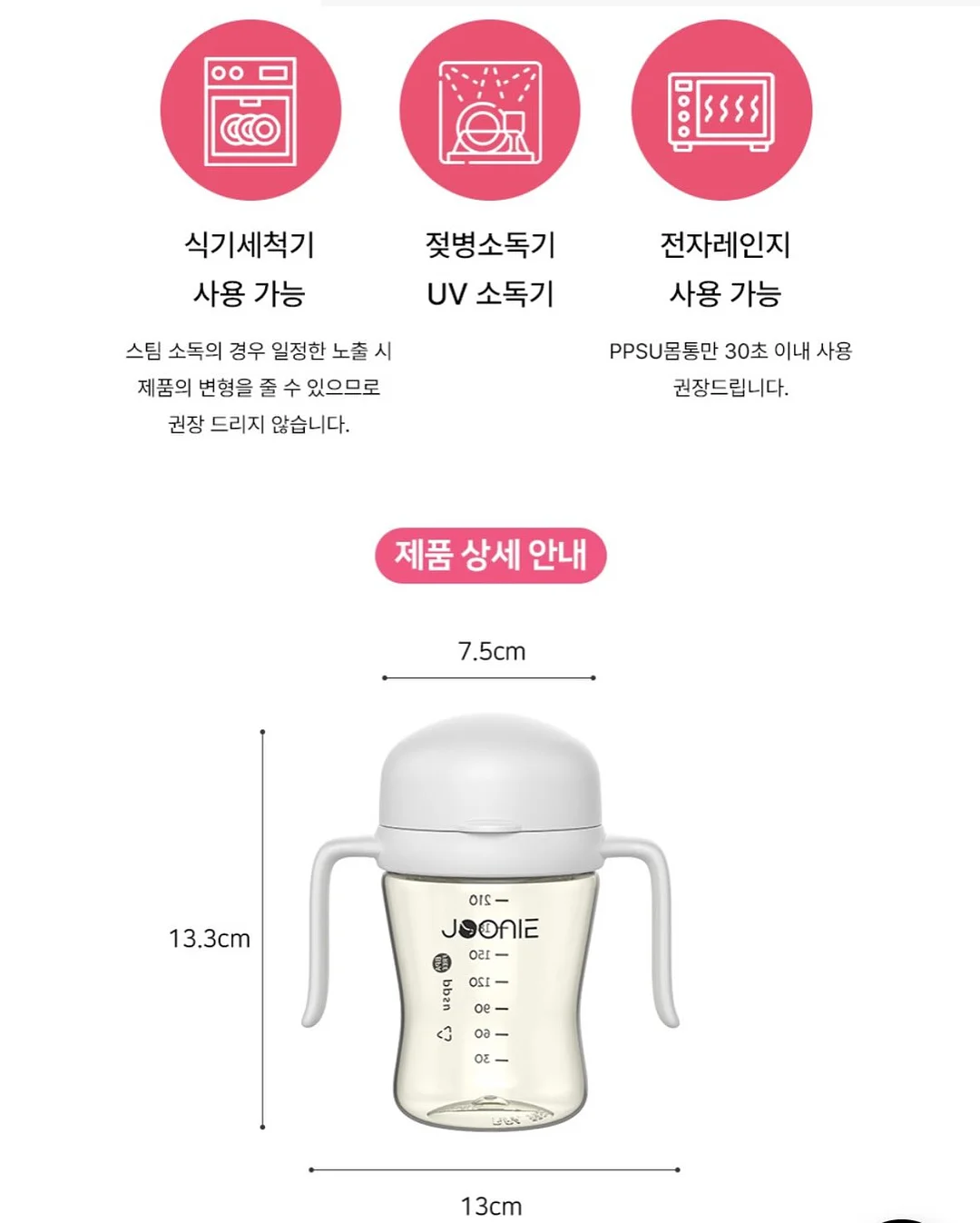 인형 커스텀 의류 및 소품 6