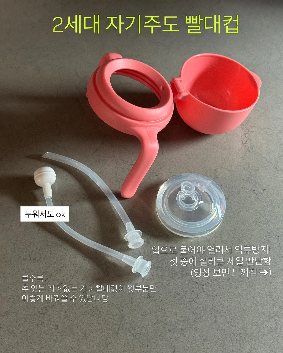 인형 커스텀 의류 및 소품 7