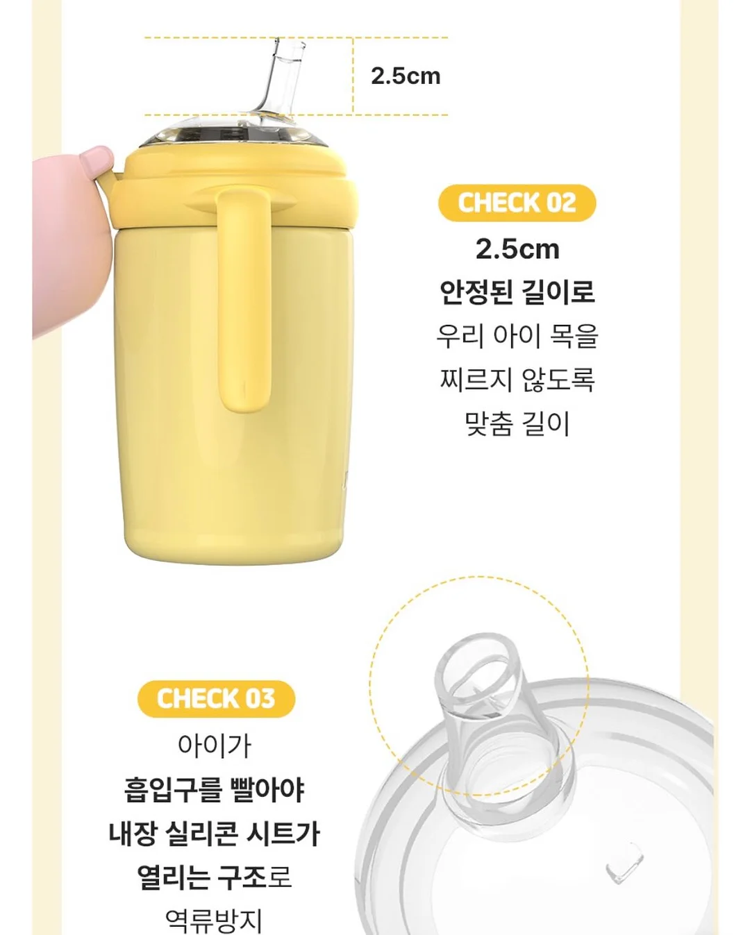 인형 커스텀 의류 및 소품 10